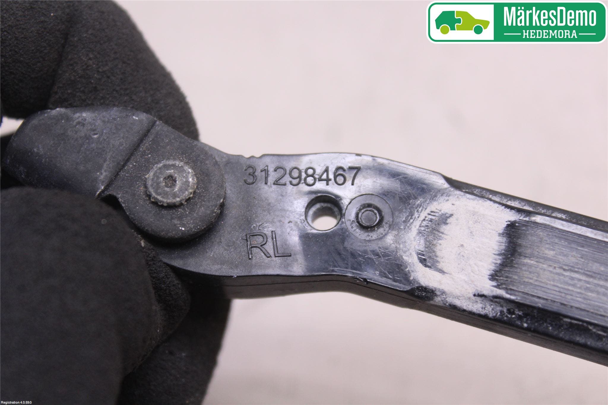 Volvo V60 14-18 Dörrstopp