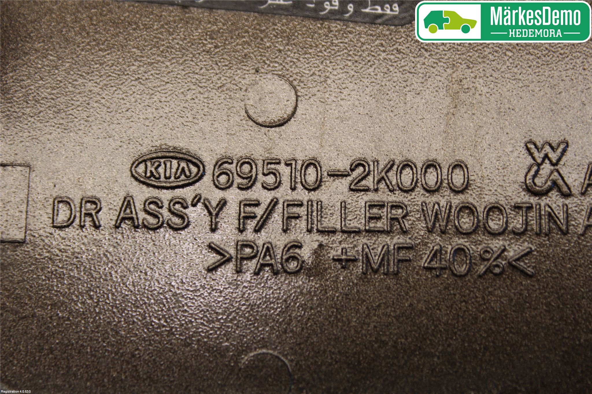 Kia SOUL 09- Tanklucka