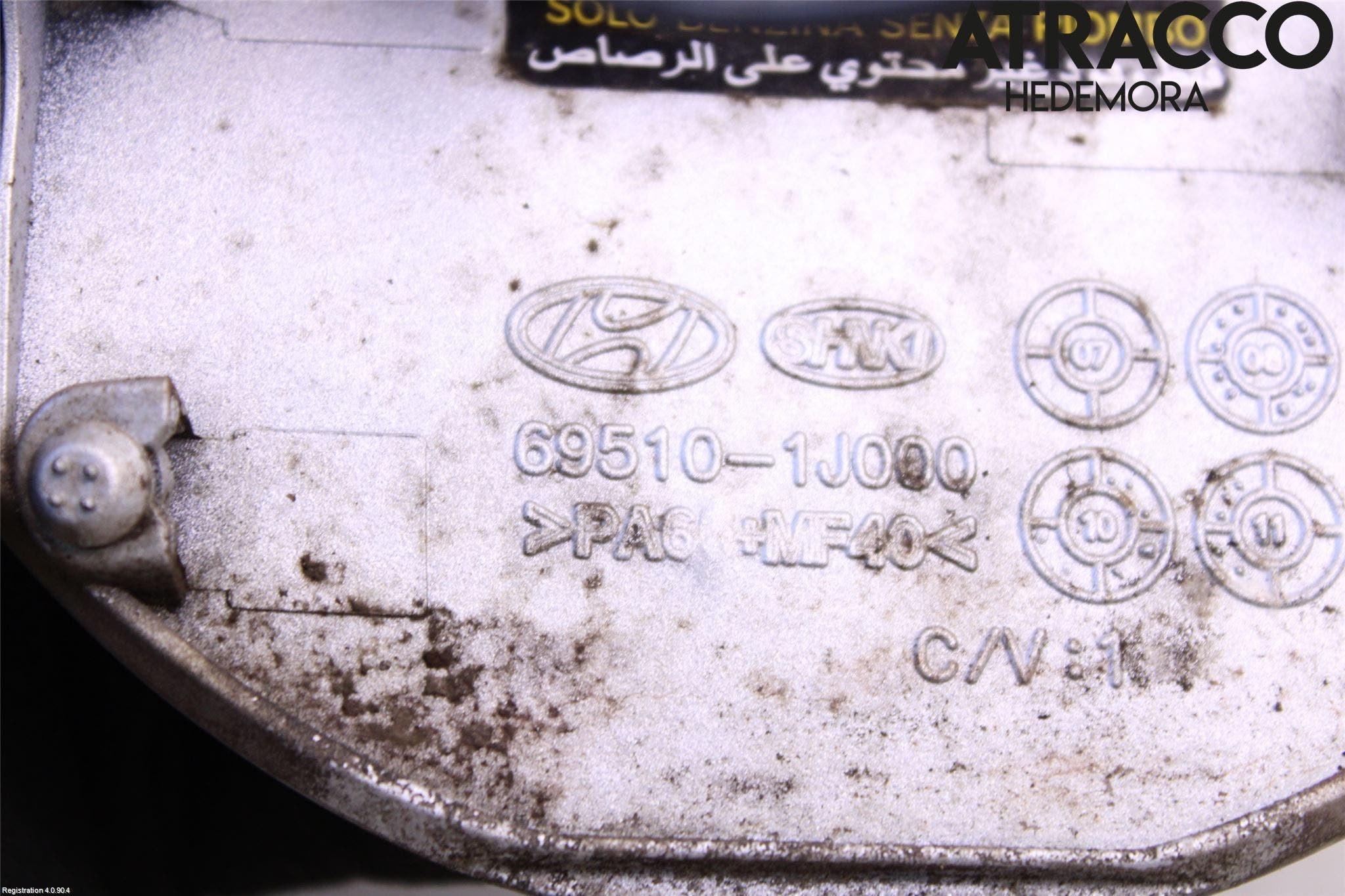 Hyundai i20 PB 09-14 Tanklucka