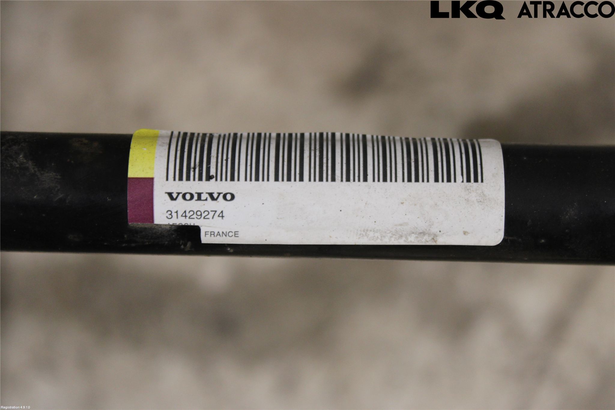 Volvo V60 19- Krängningshämmare Bak