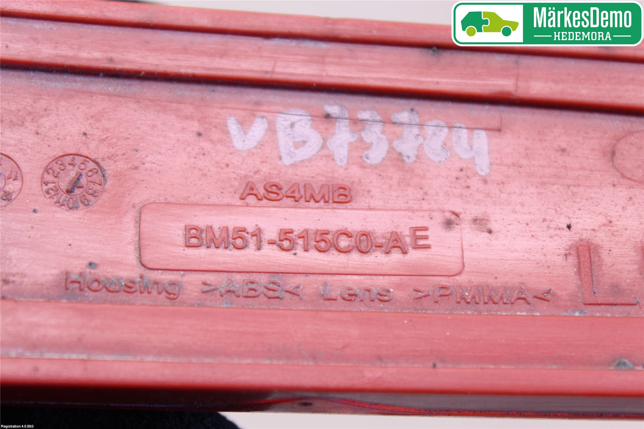 Ford FOCUS 11-14 Dimljus/Reflex Bak