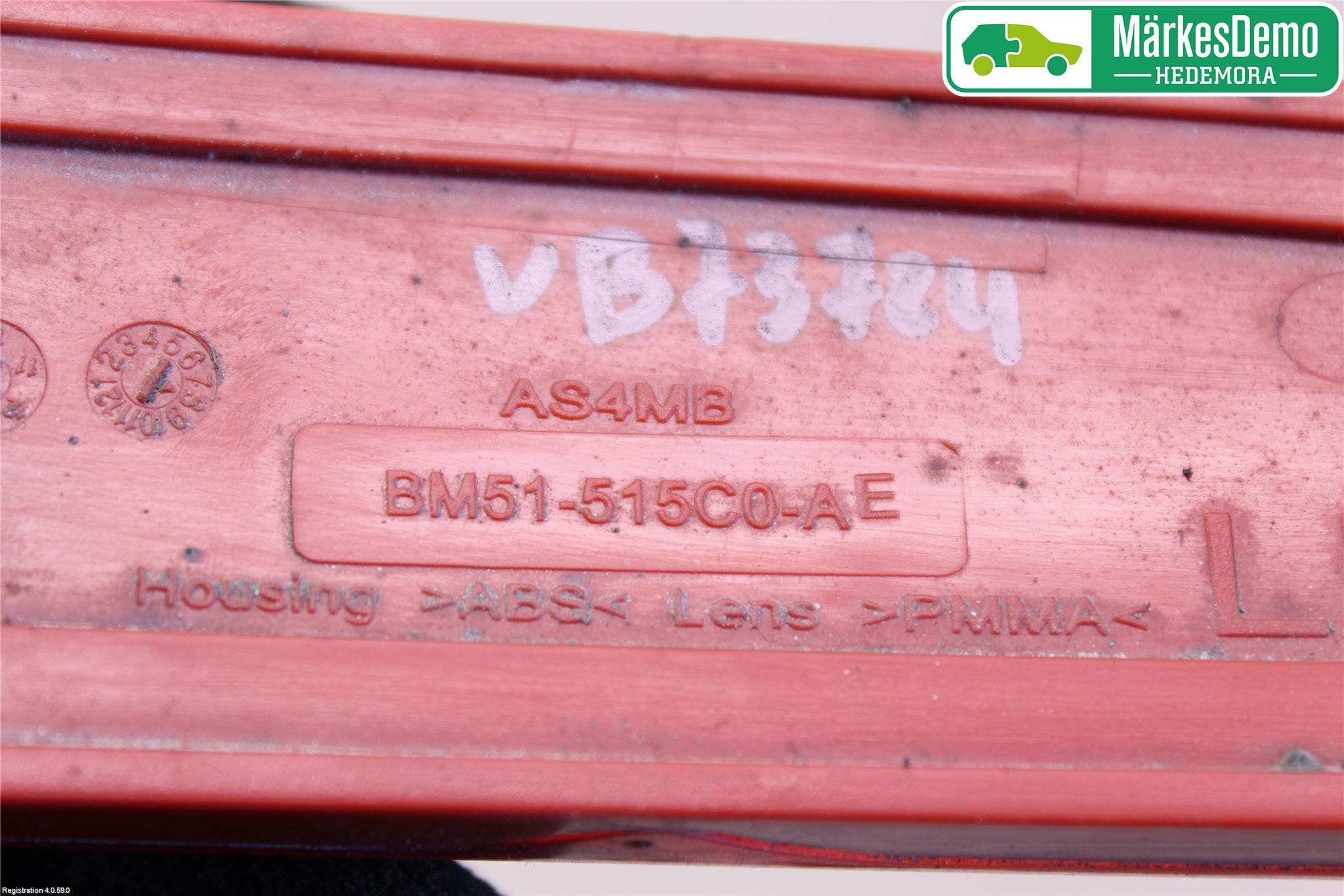 Ford FOCUS 11-14 Dimljus/Reflex Bak