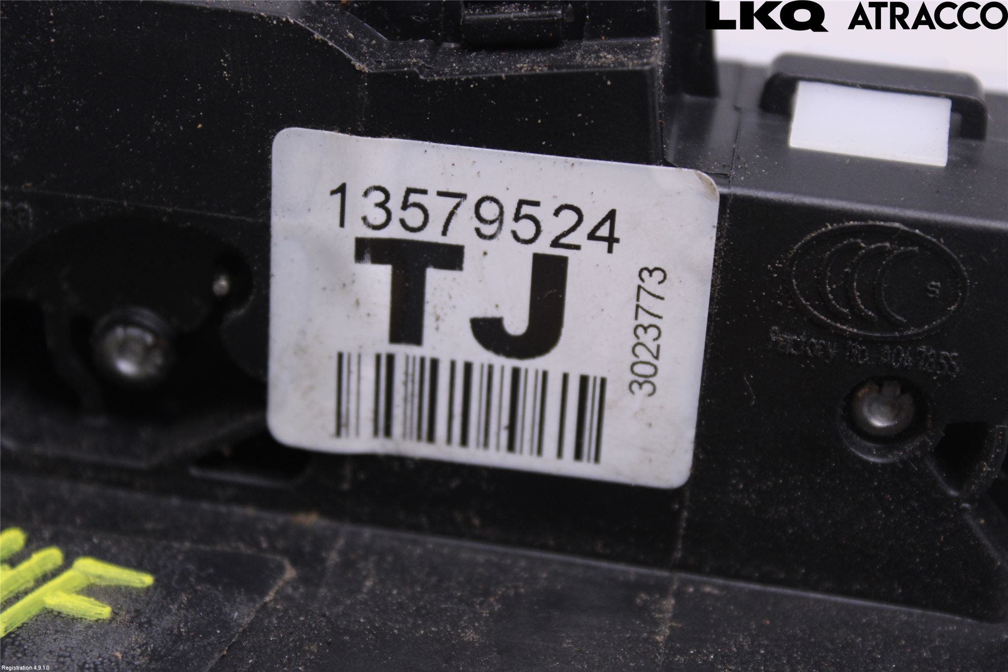 Chevrolet CAMARO Låskista-Dörrlås