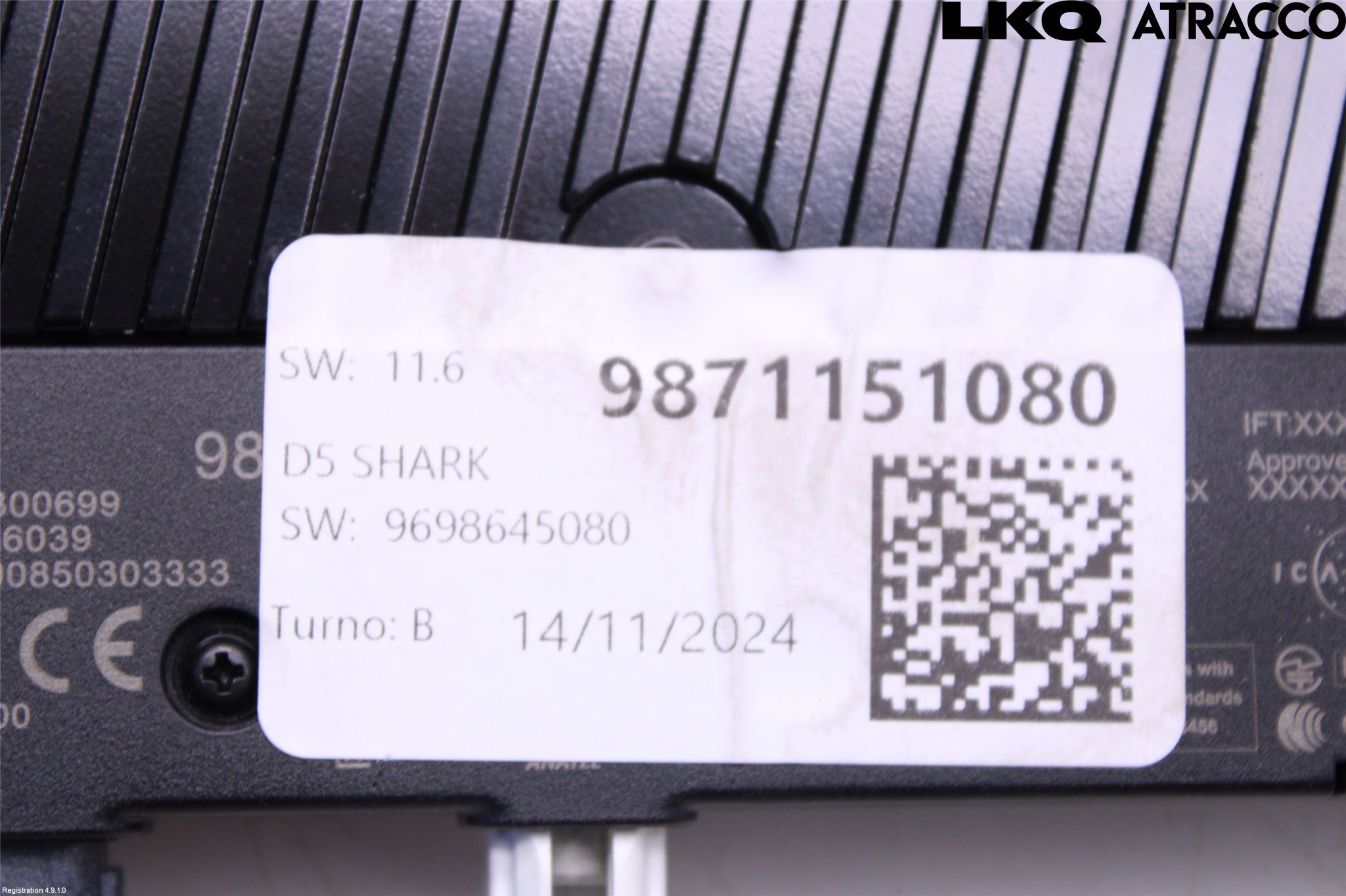 Peugeot 2008/E-2008 20- Antenn El