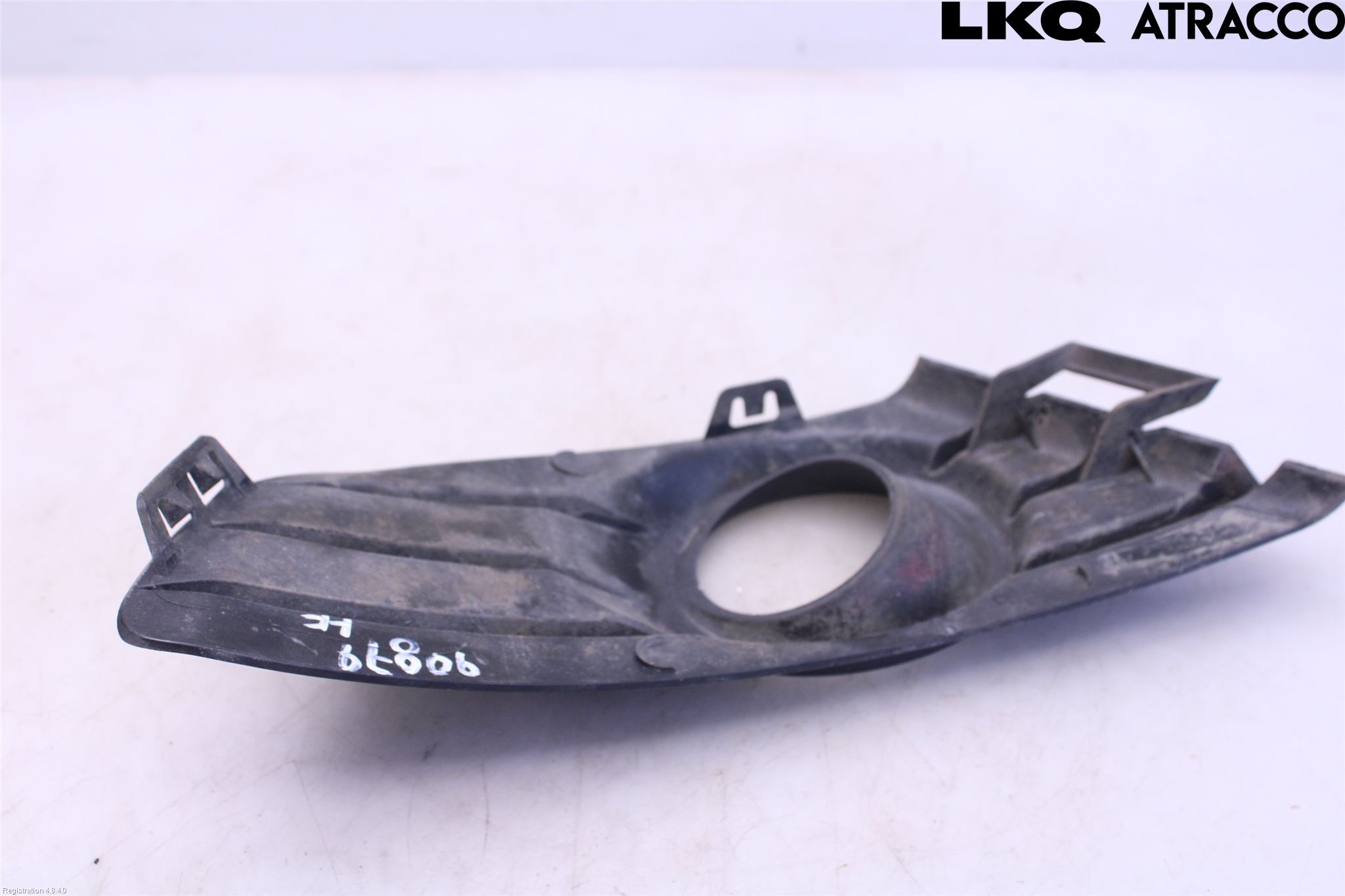 Citroen C4 I   05-10 Dimljussarg Fram