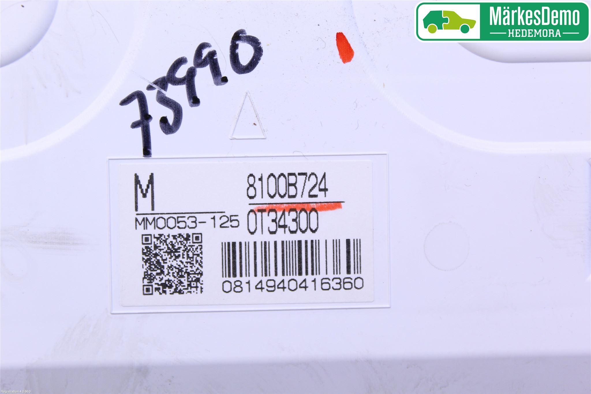 Mitsubishi ASX 10-22 Instrument Komb