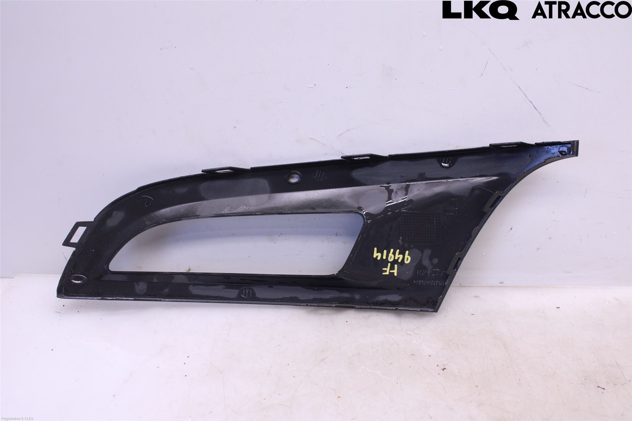 Volkswagen VW POLO 10-17 Dimljussarg Fram