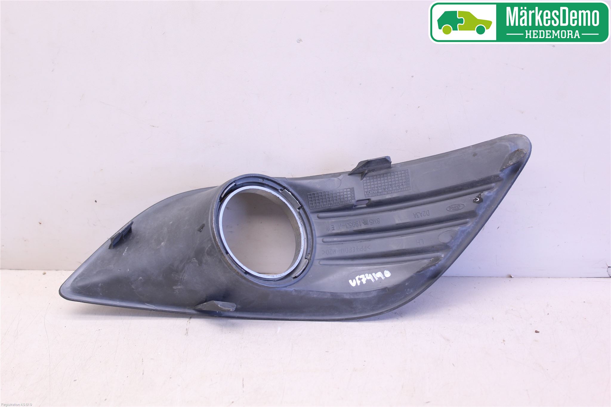 Ford FOCUS 08-11 Dimljussarg Fram