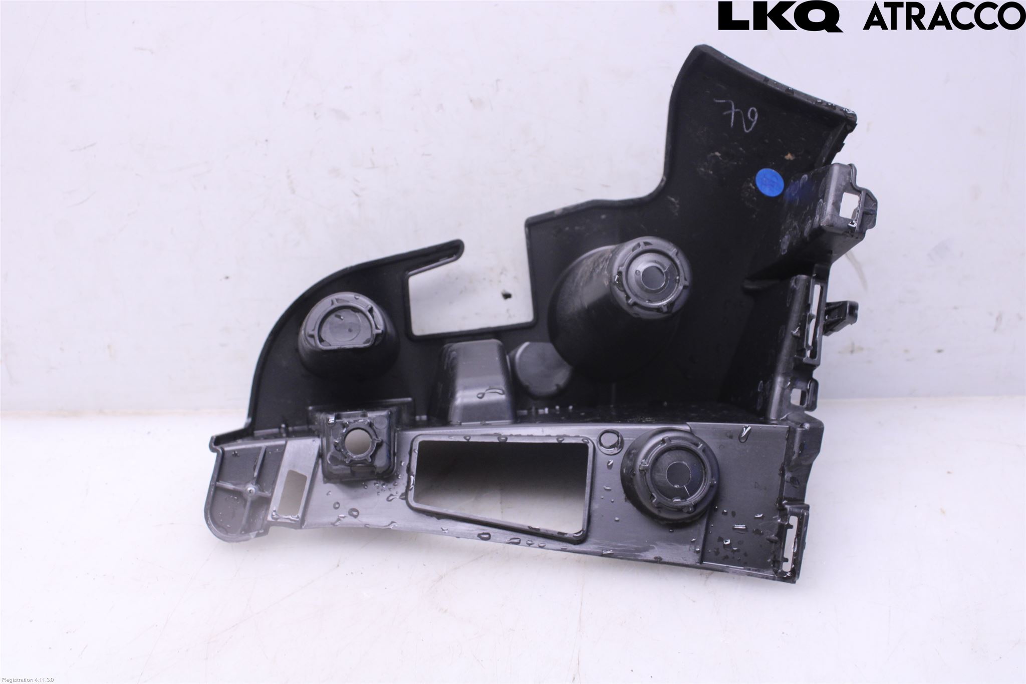 Peugeot 408 22- Stötfångarfäste Bak Hö