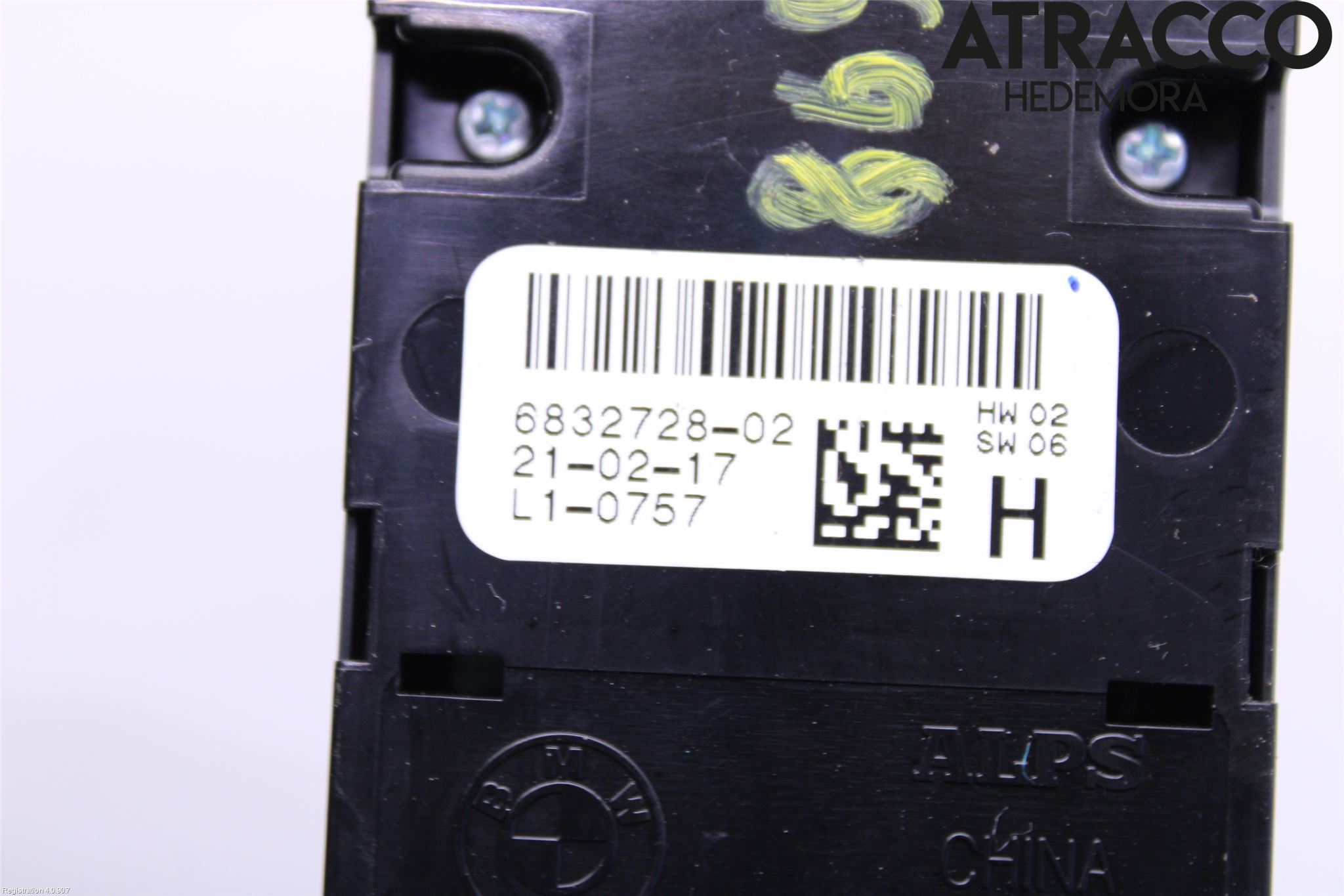 BMW 5 G30/G31/F90 17-23 Strömställare Elhiss