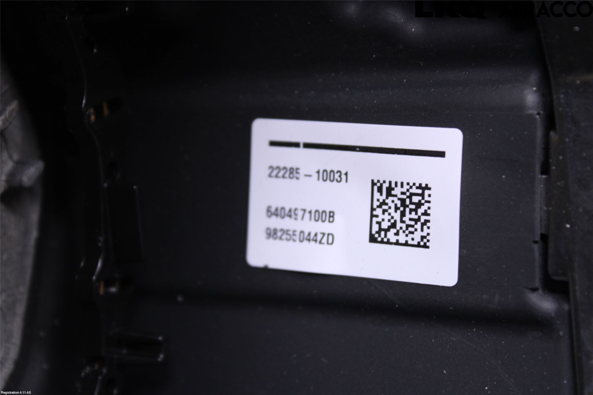 Peugeot 208/E-208 20- Ratt