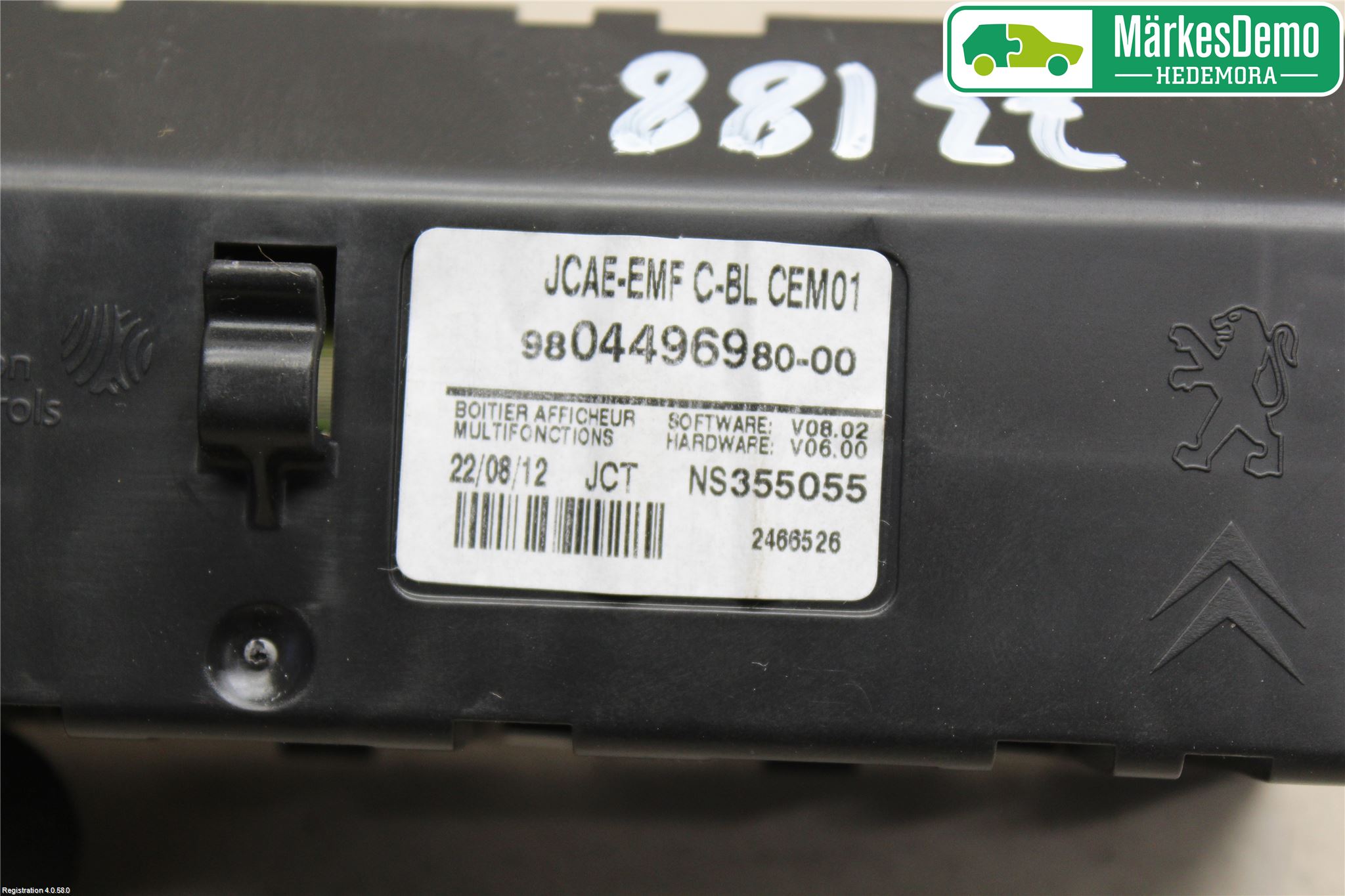 Peugeot 508 11-18 Färddator