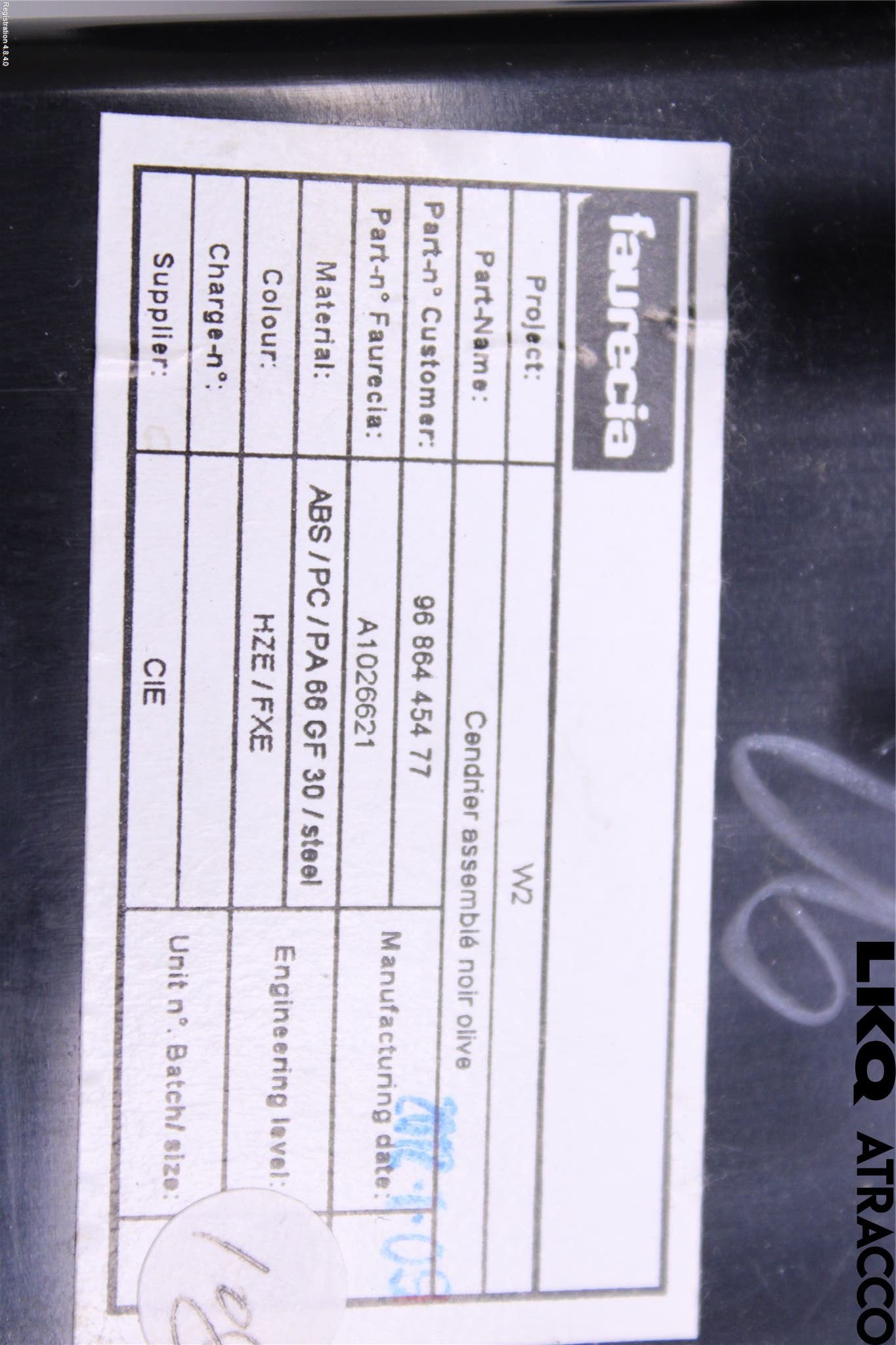 Peugeot 508 11-18 Askkopp