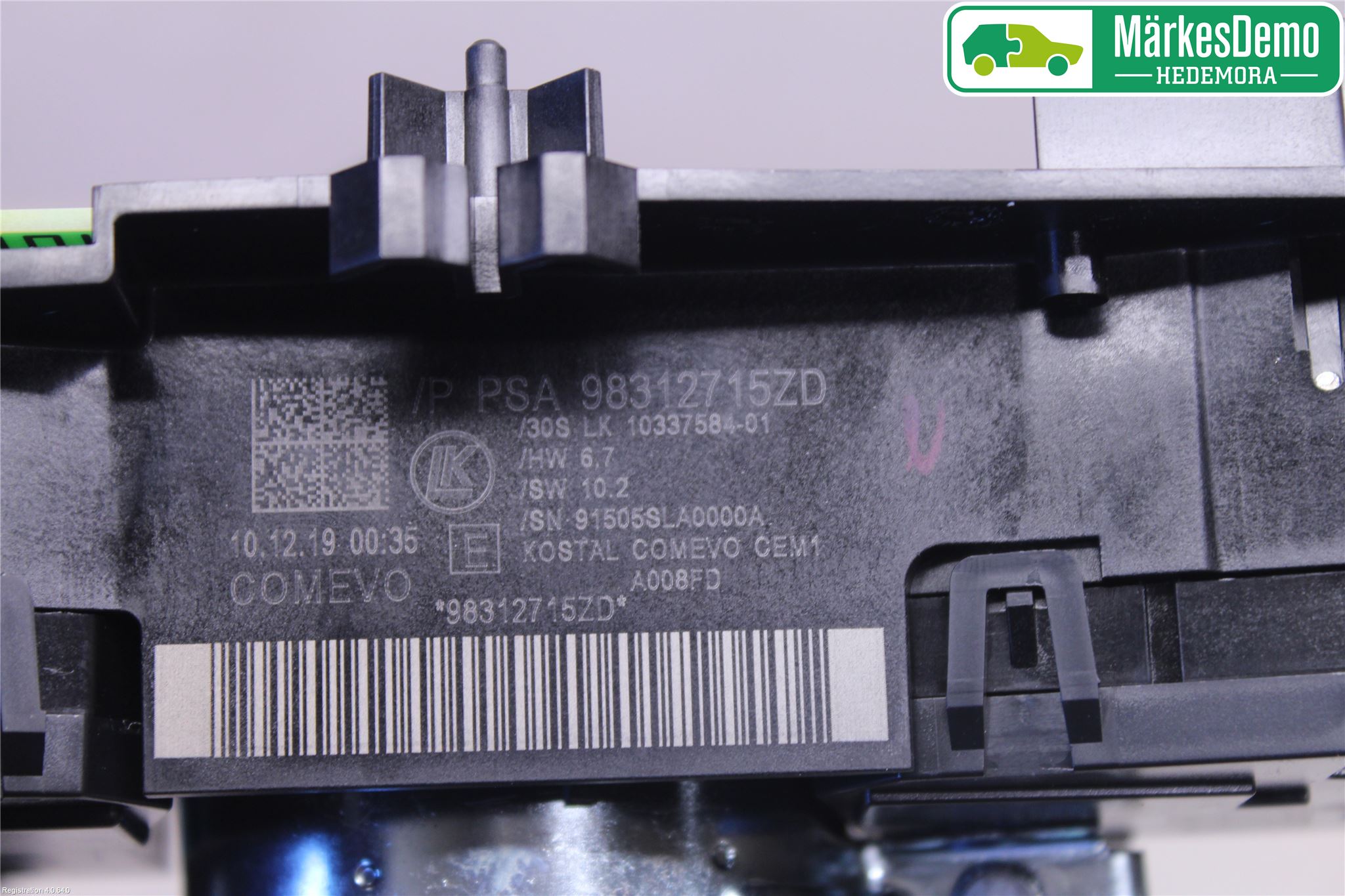 Peugeot 3008 17-24 Spakcentral