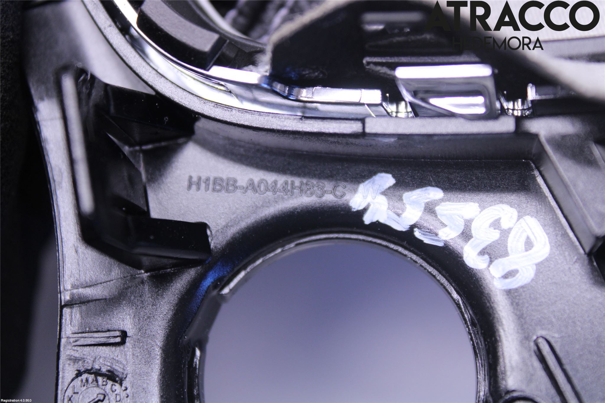 Ford FIESTA (VII) 18-23 Växelspaksdamask