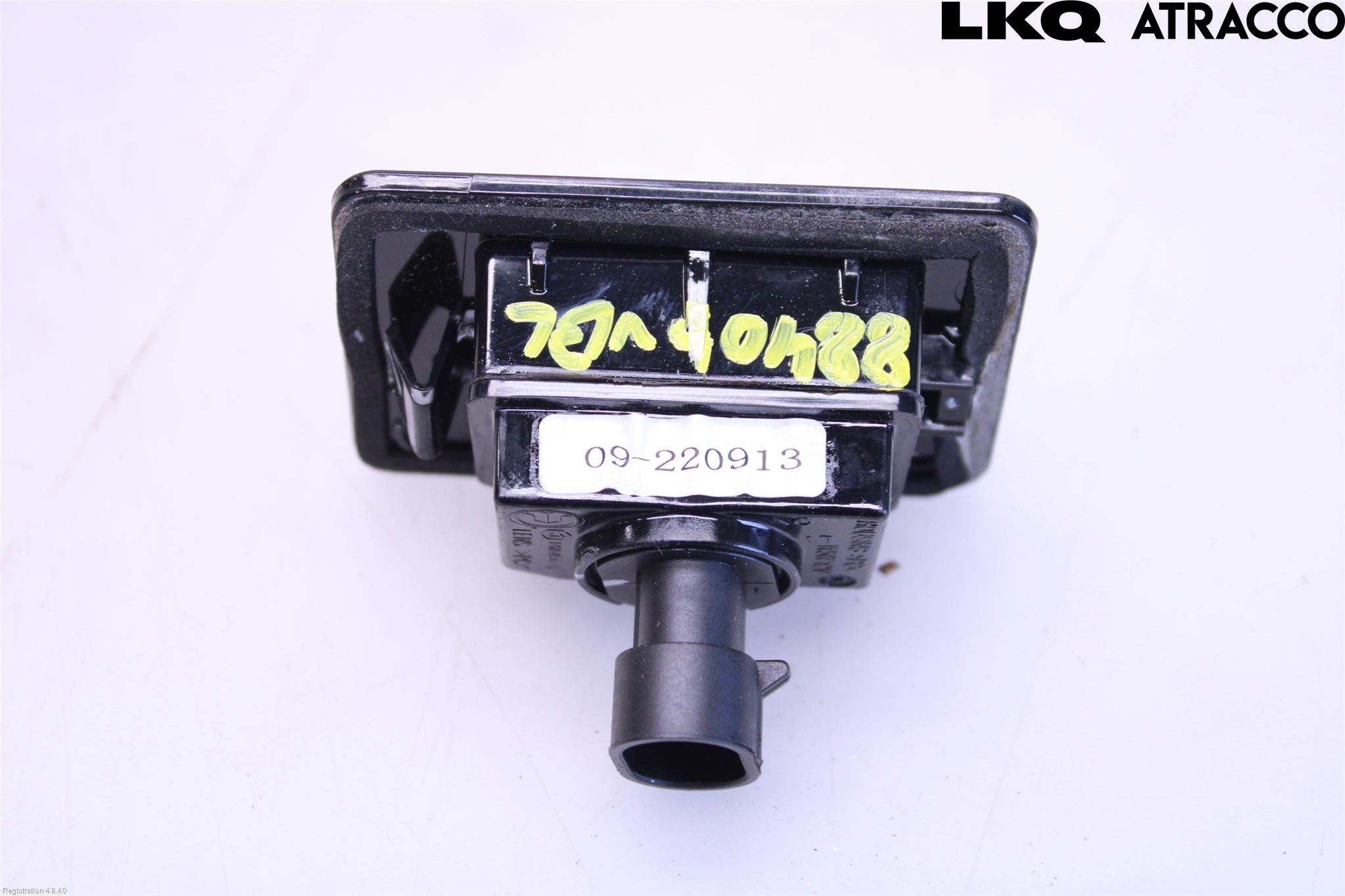 Ora FUNKY CAT 22-23 Skylt Belysning