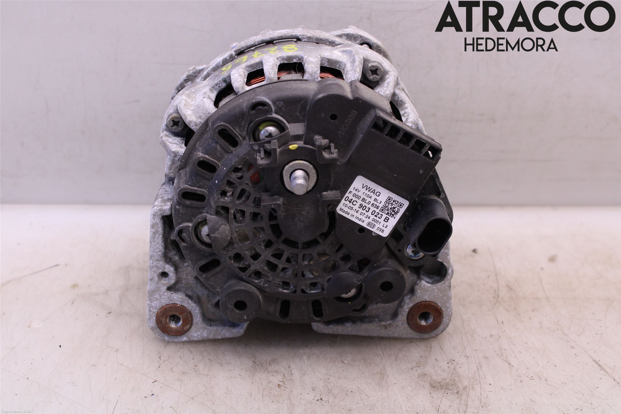 Volkswagen VW UP! / E-UP! Generator