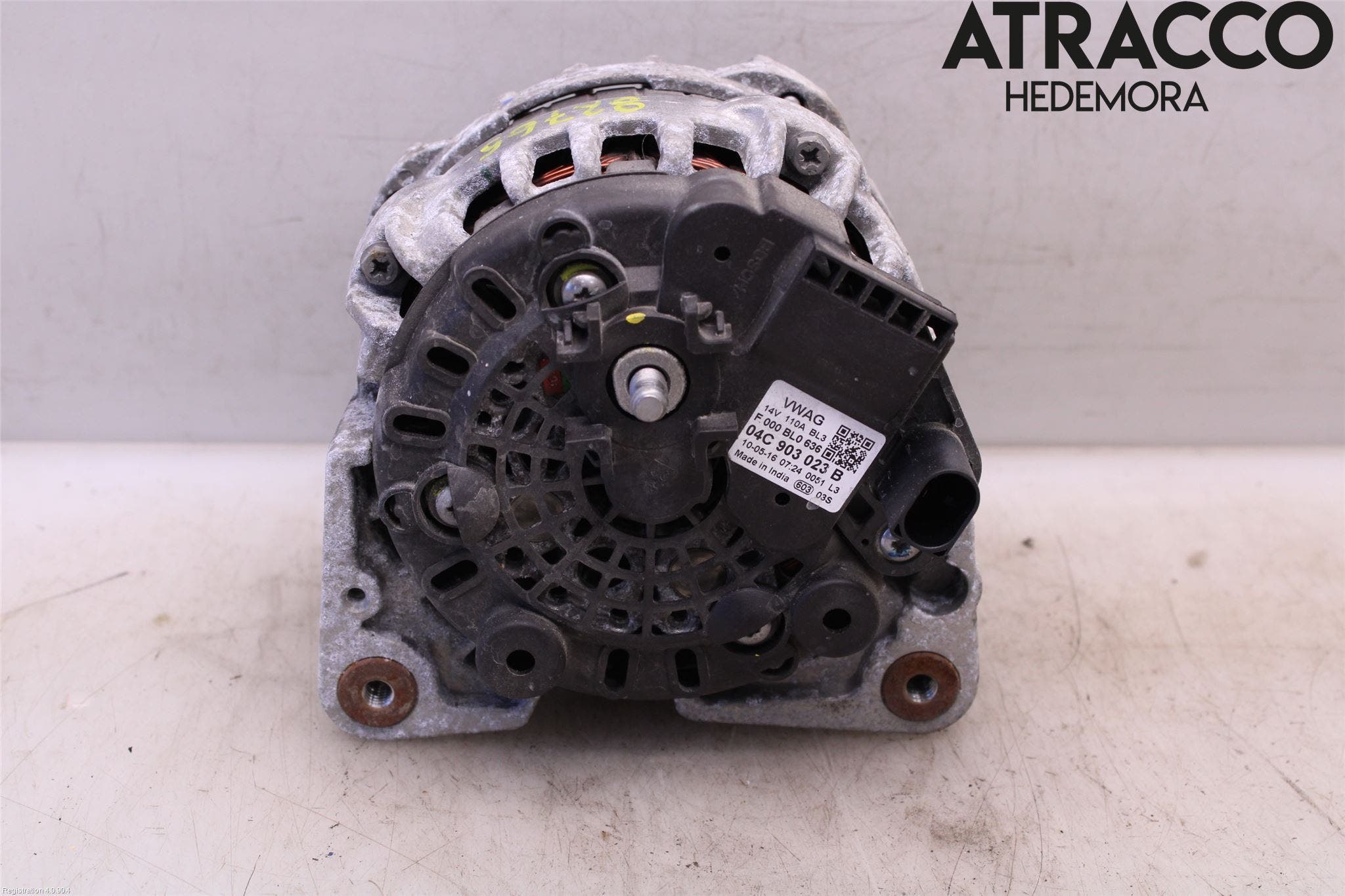 Volkswagen VW UP! / E-UP! Generator