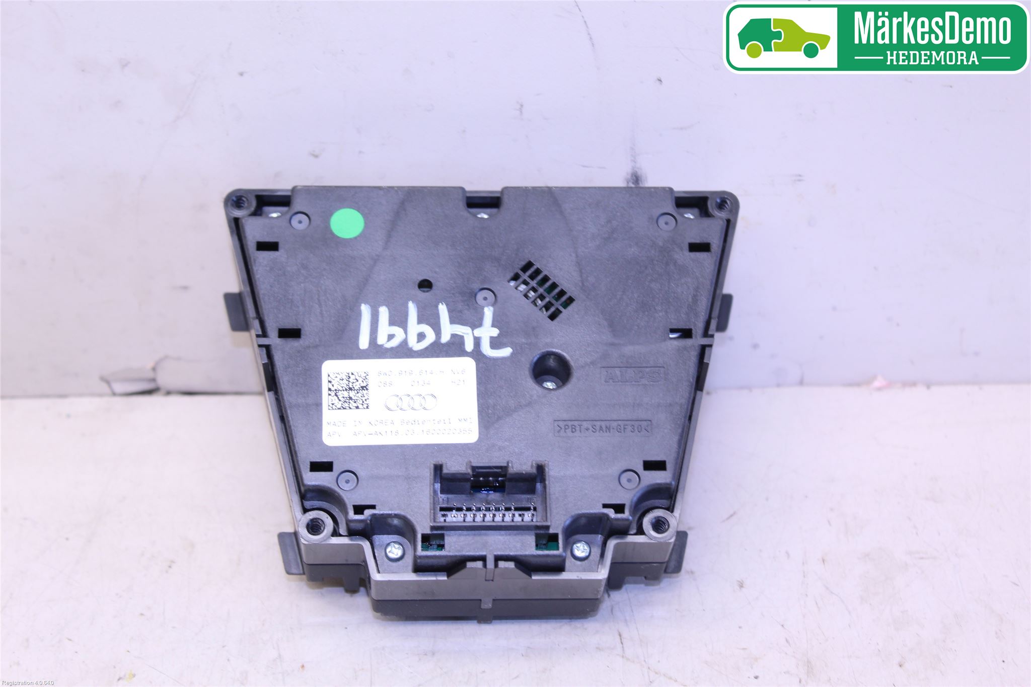 Audi A4/S4 B9 16-19 Cd Radio - Multimediapanel