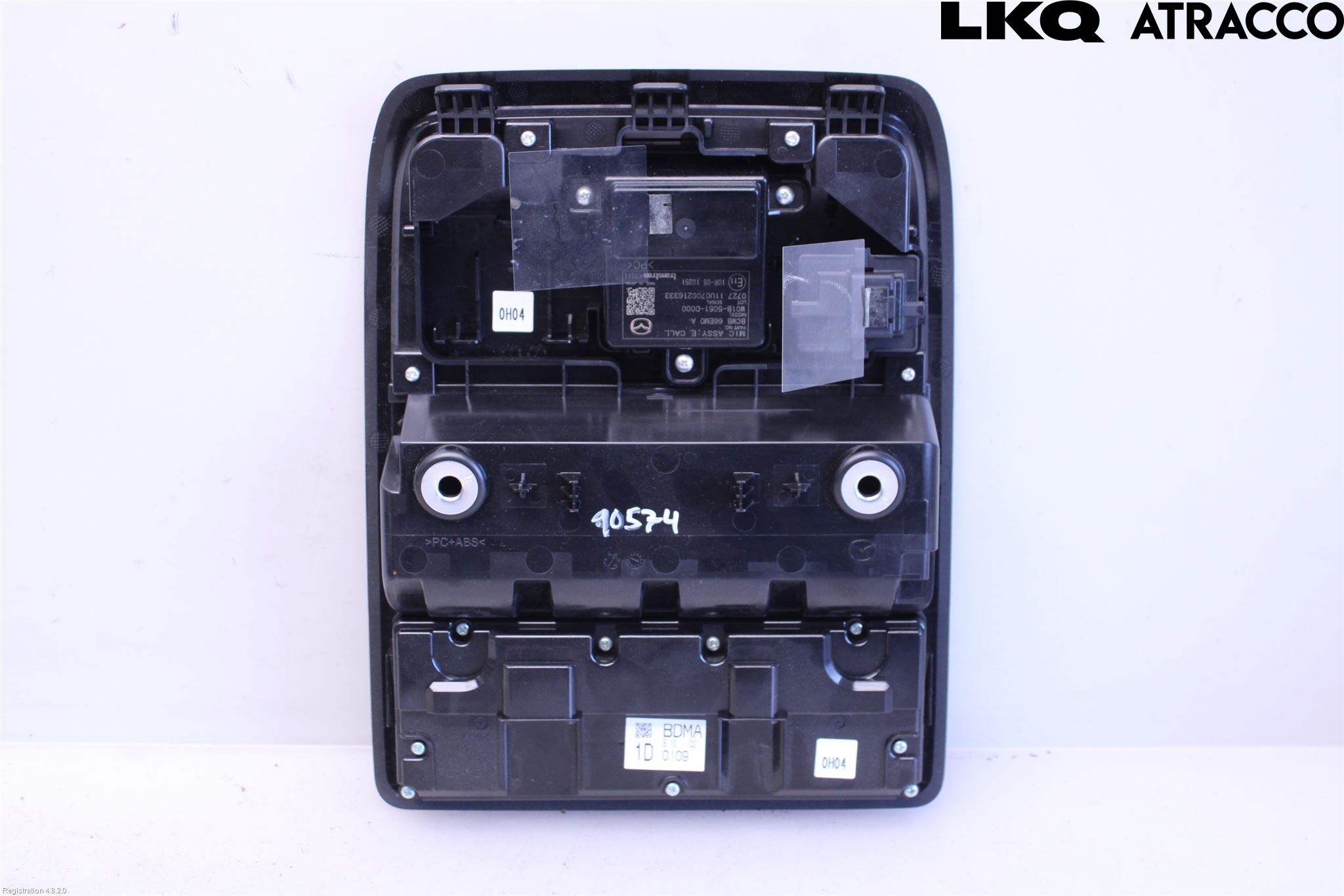 Mazda MX-30 20- Innerbelysning