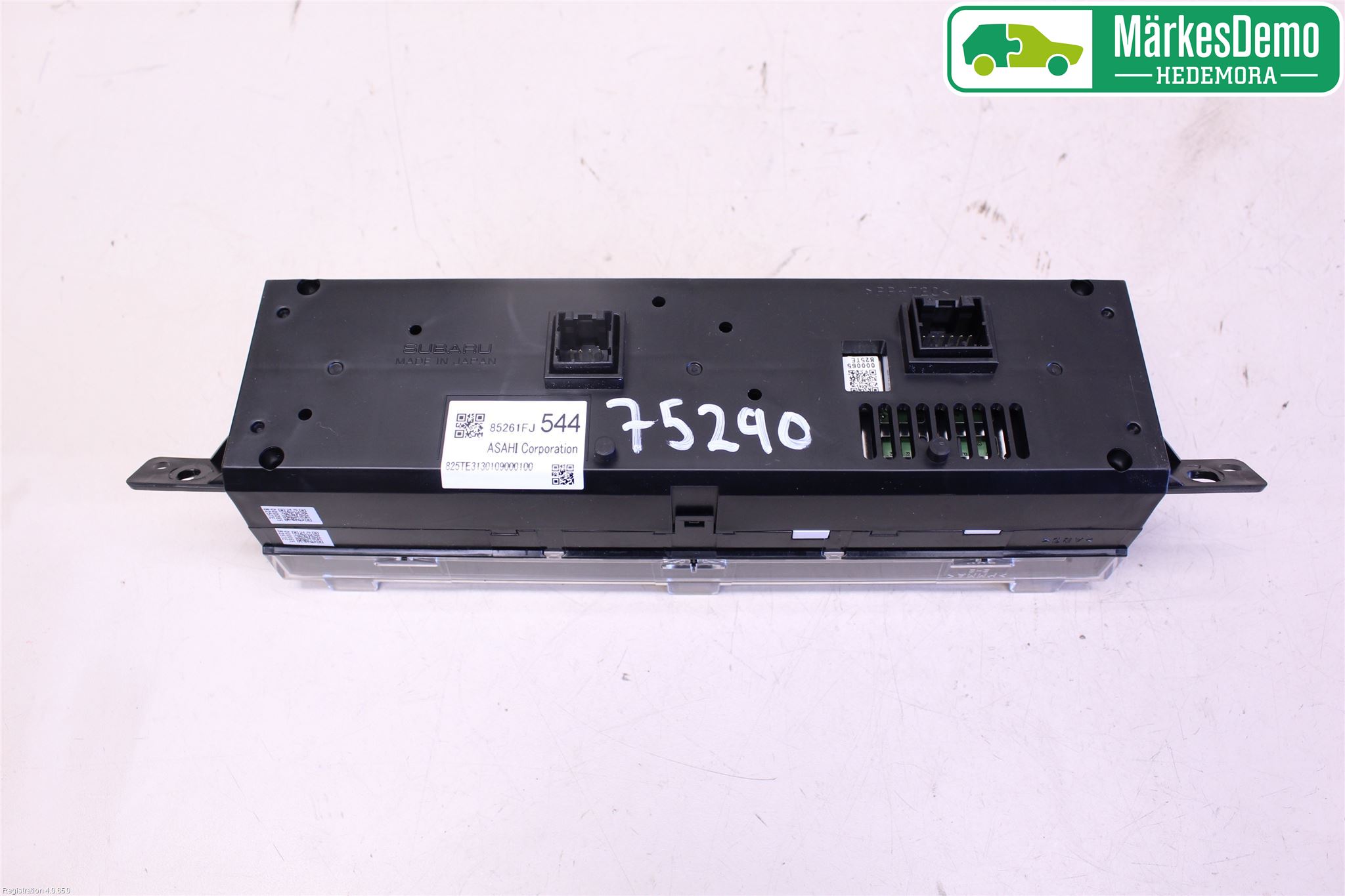 Subaru IMPREZA IV 13-17 Färddator