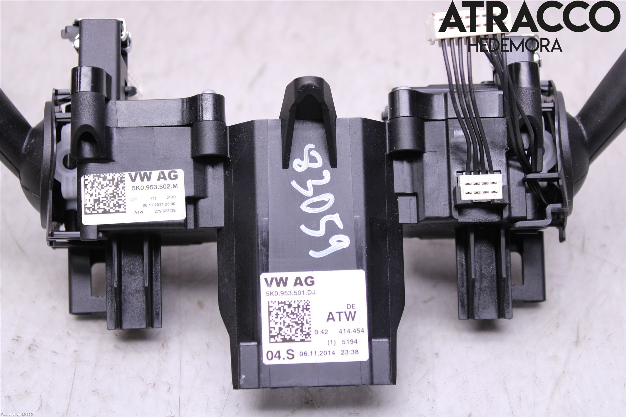 Volkswagen VW TIGUAN 07-16 Spakcentral