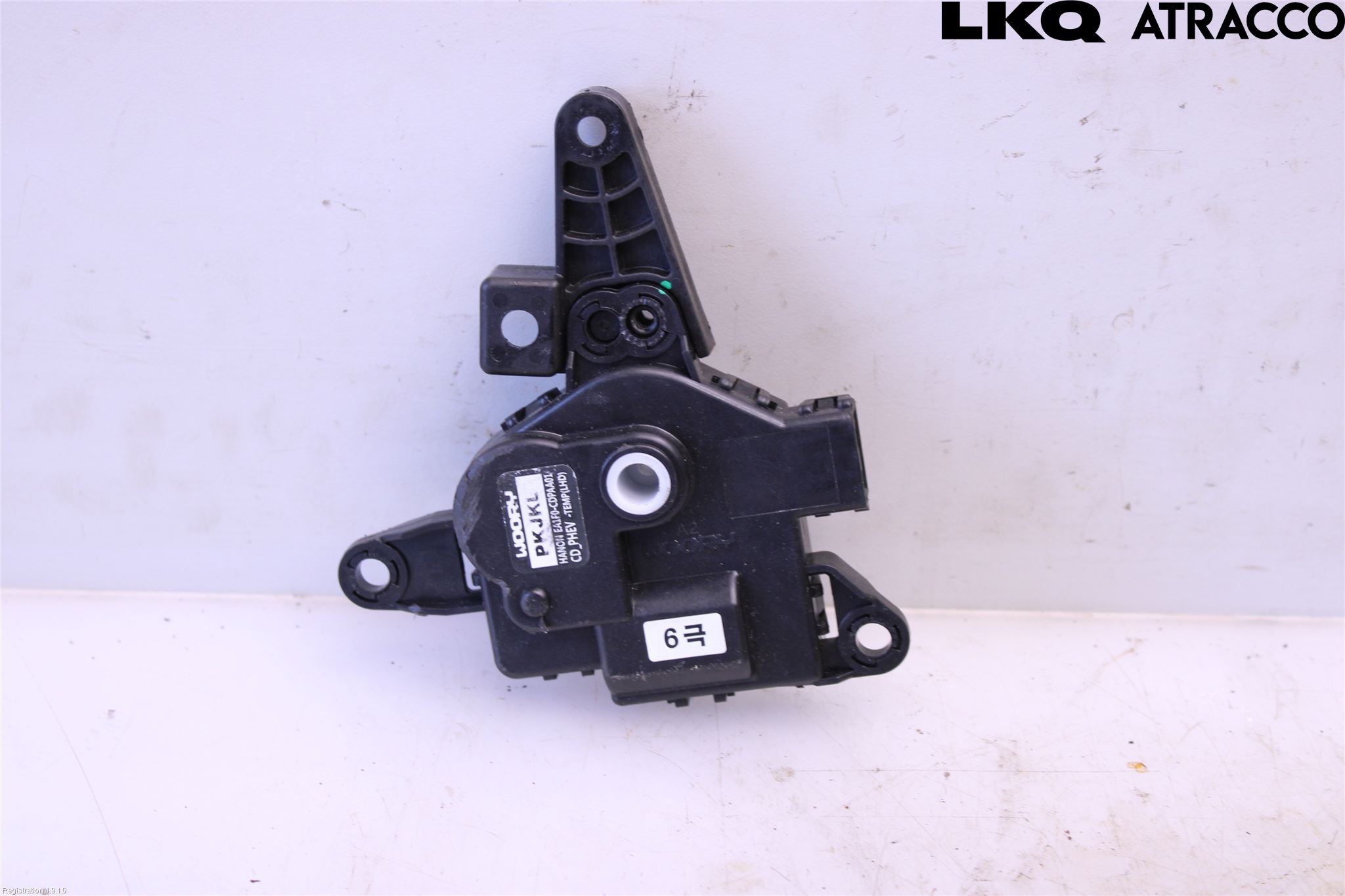 Kia XCEED 19- Ac Reglermotor