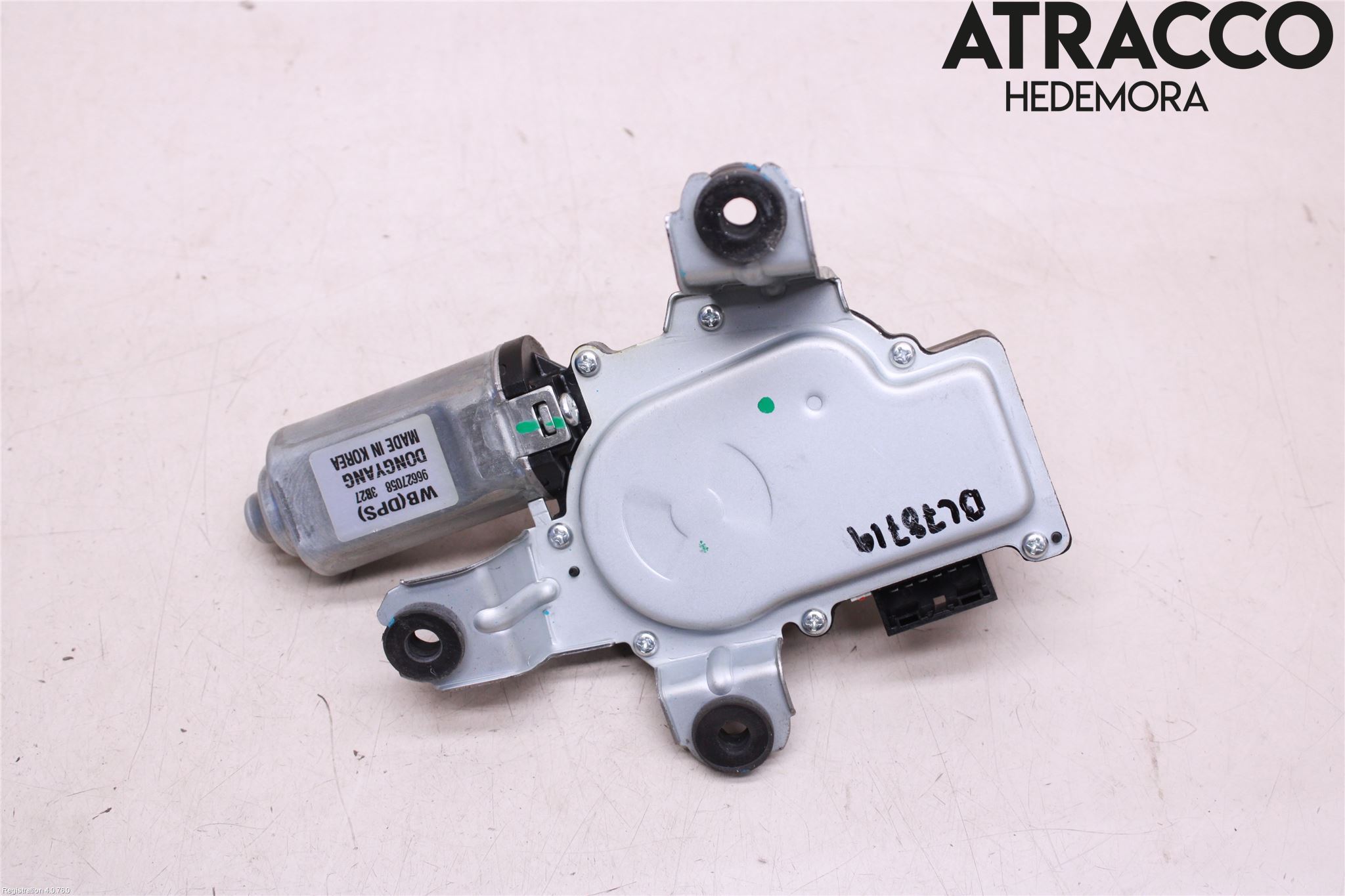 Chevrolet CAPTIVA Torkarmotor Baklucka