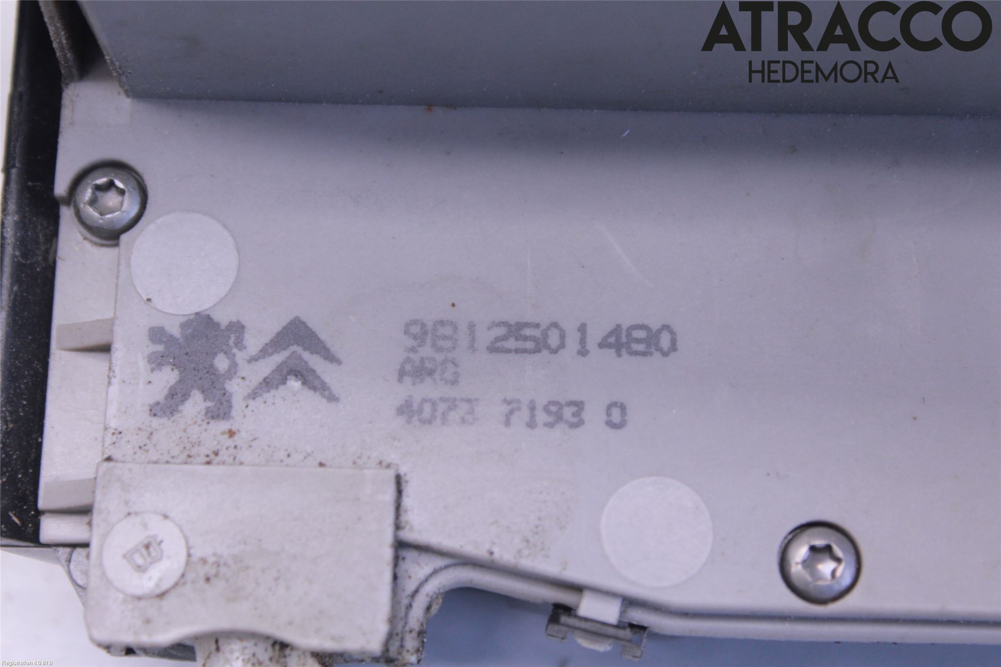 Peugeot 2008 13-20 Låskista-Dörrlås