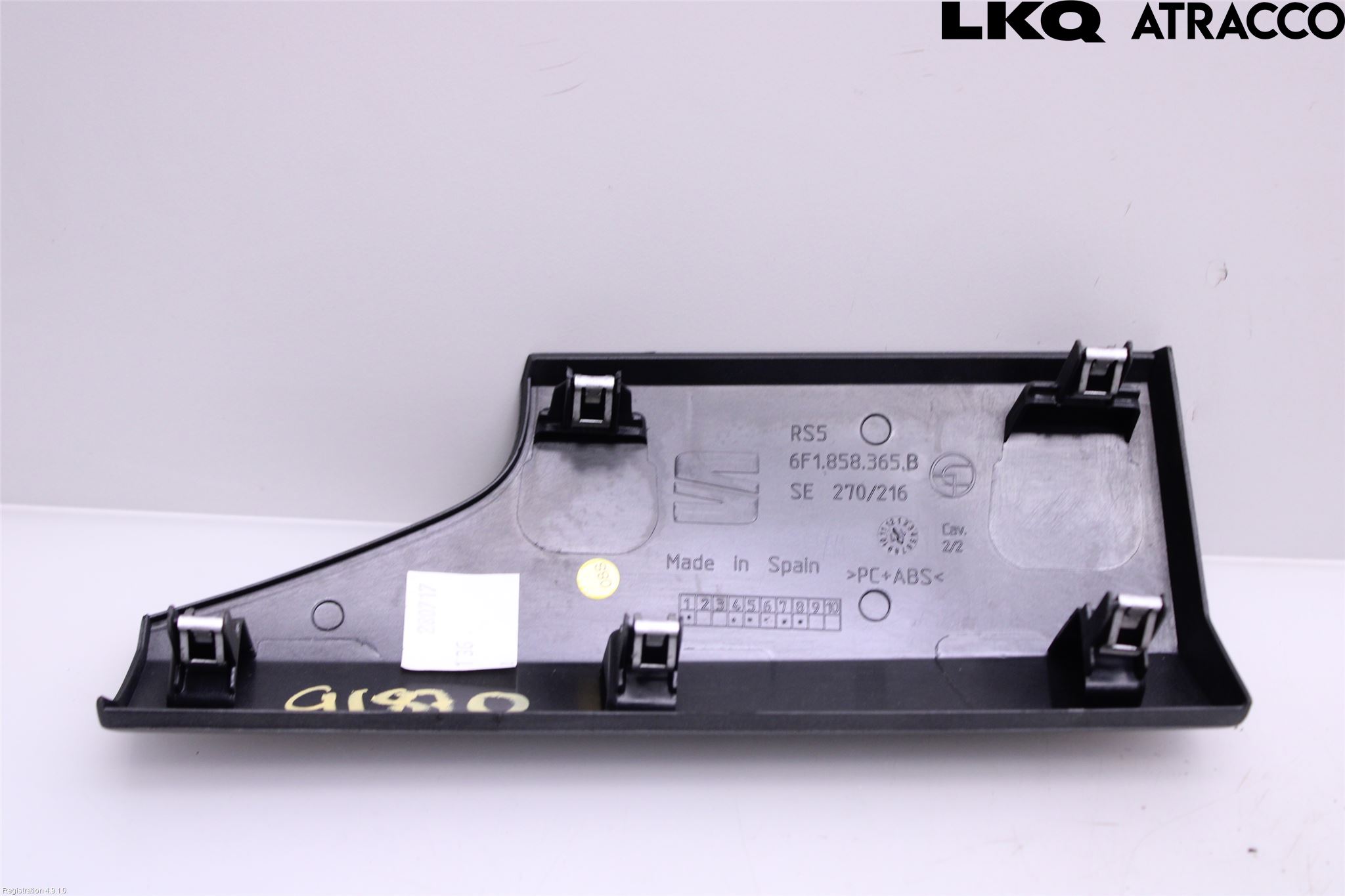 Seat IBIZA V 17-20 Instrumentbräda Inlägg-Dekorlist