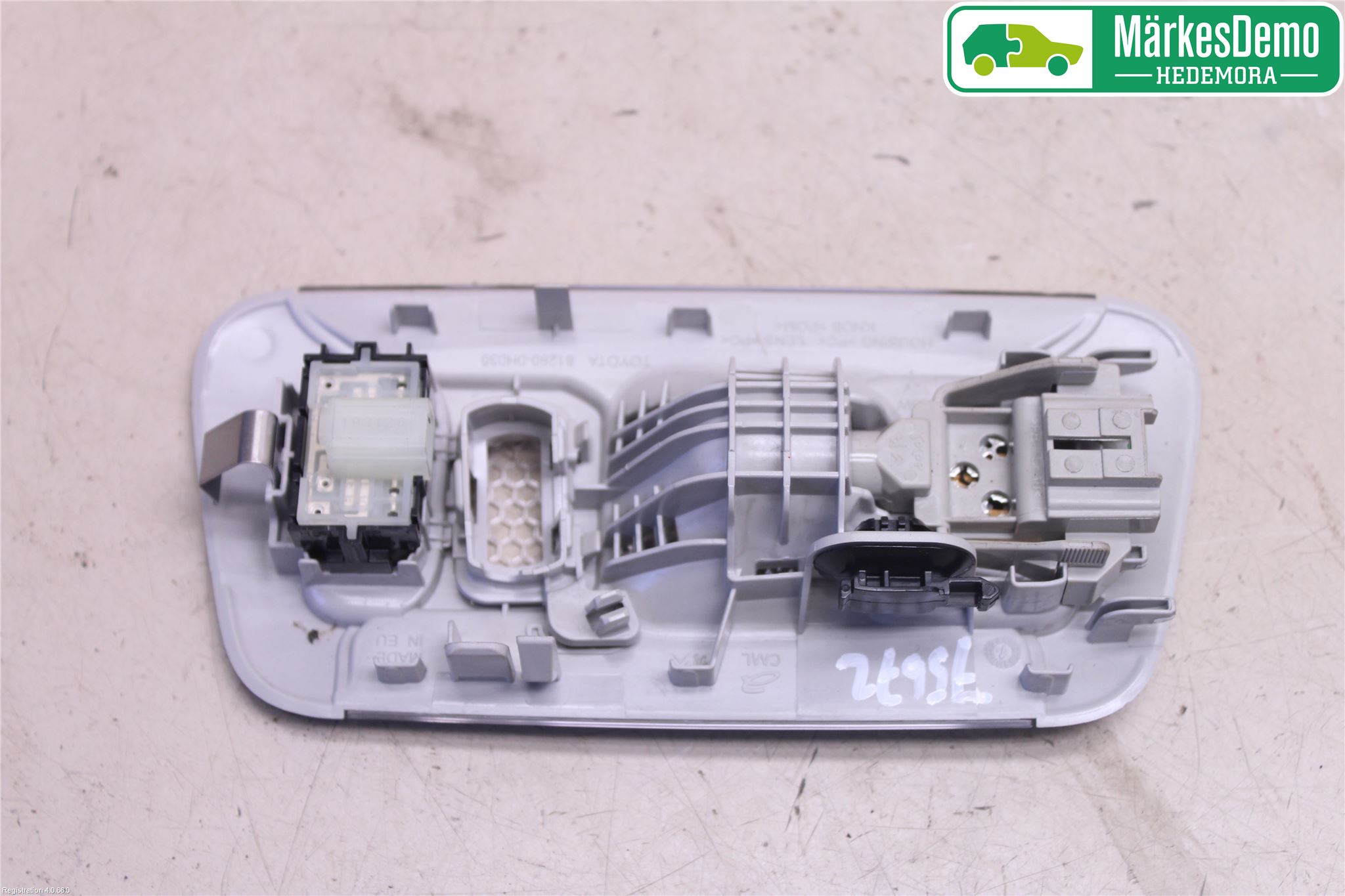 Peugeot 108 15-22 Innerbelysning