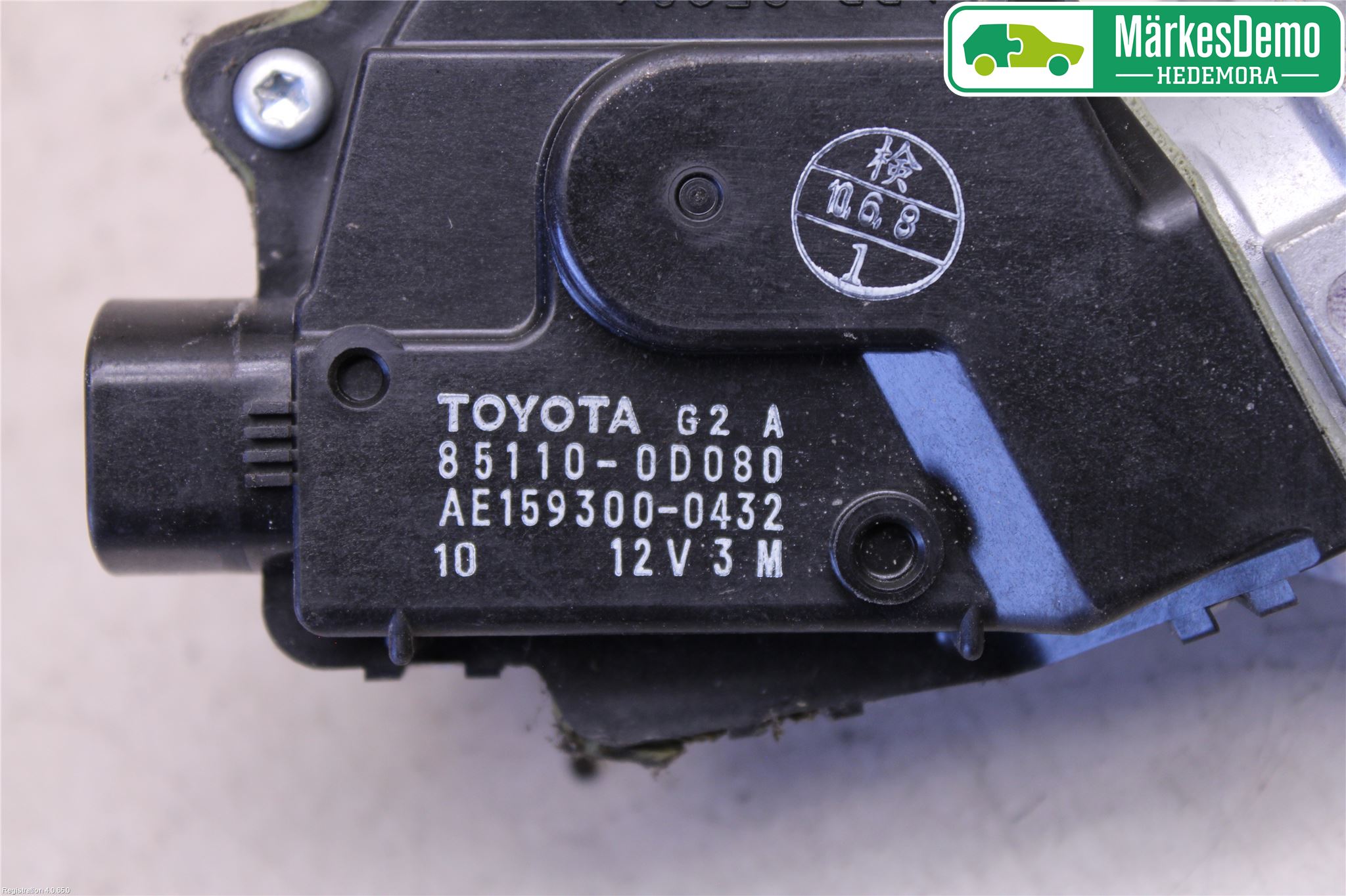 Toyota YARIS XP90 06-11 Torkarmotor Vindruta