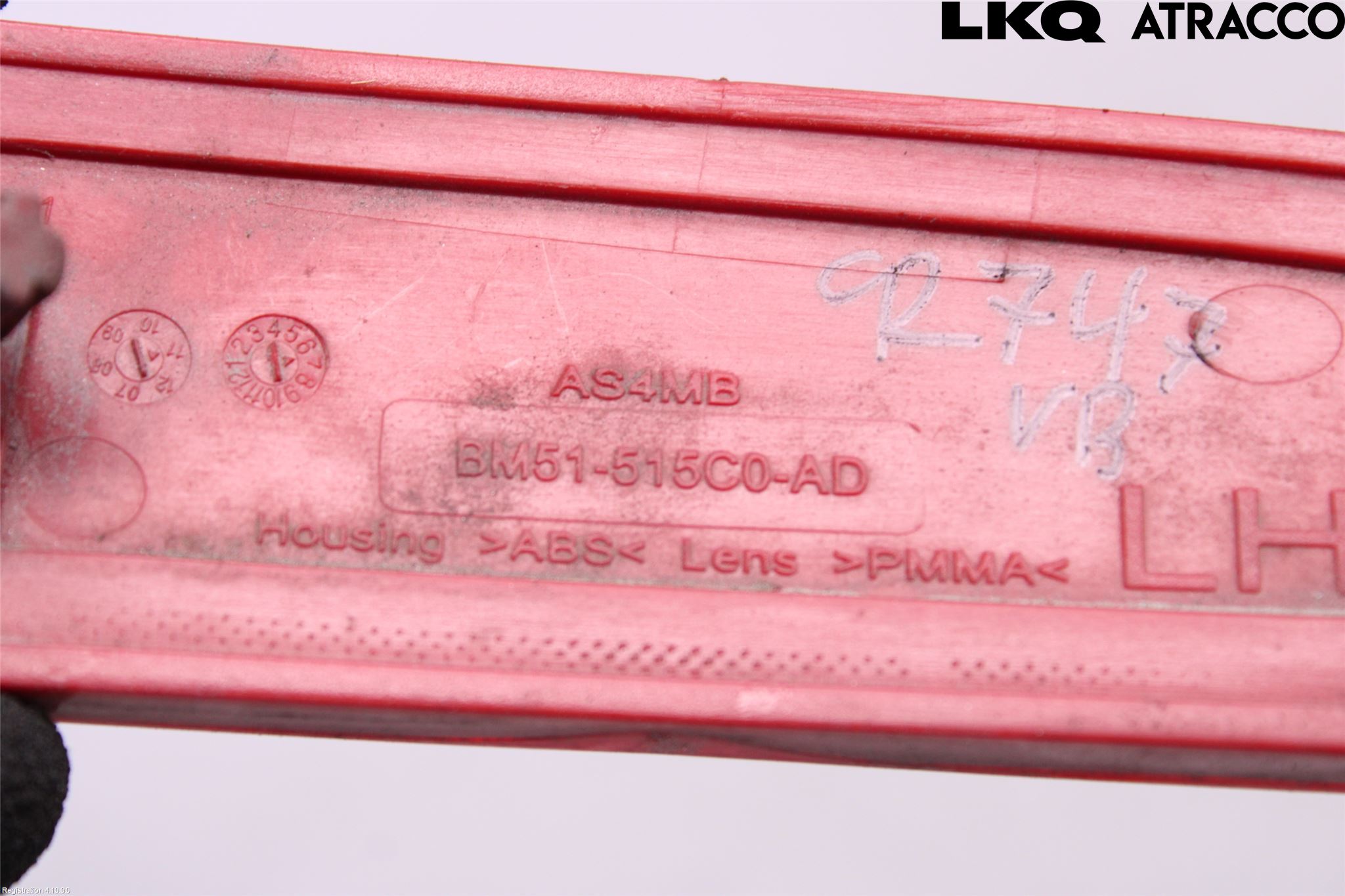 Ford FOCUS 11-14 Dimljus/Reflex Bak