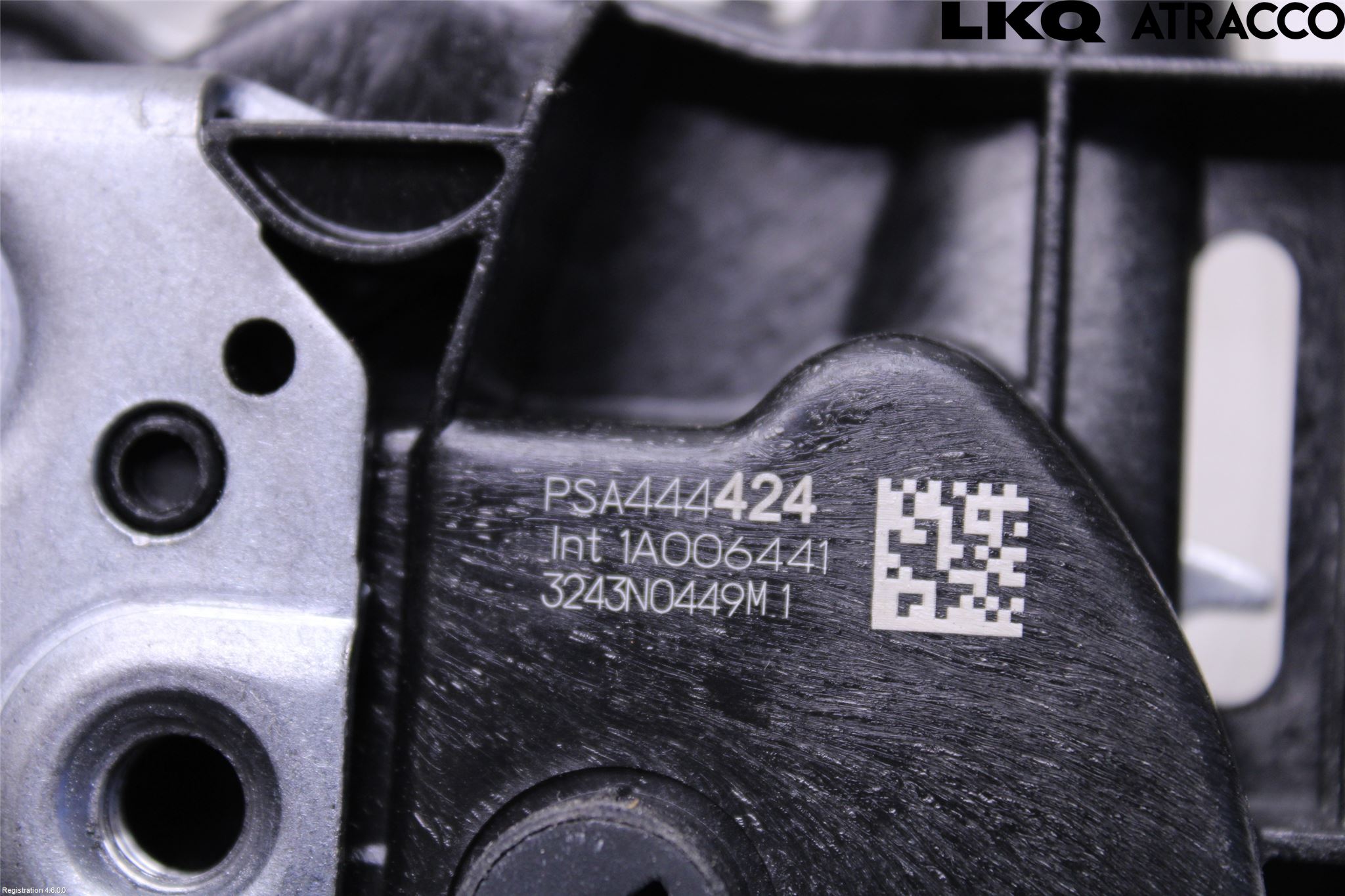 Peugeot 2008/E-2008 20- Låskista-Dörrlås