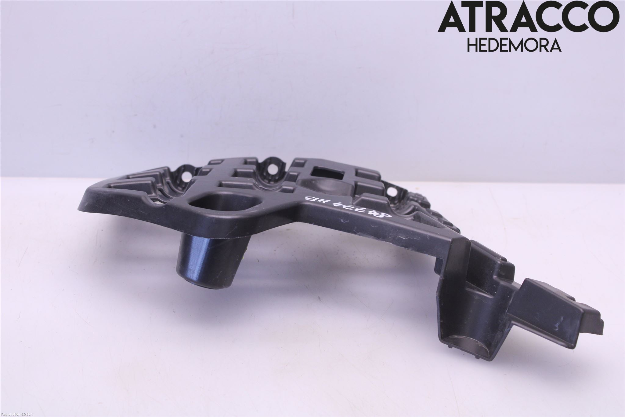 Peugeot 2008/E-2008 20- Stötfångarfäste Bak Hö