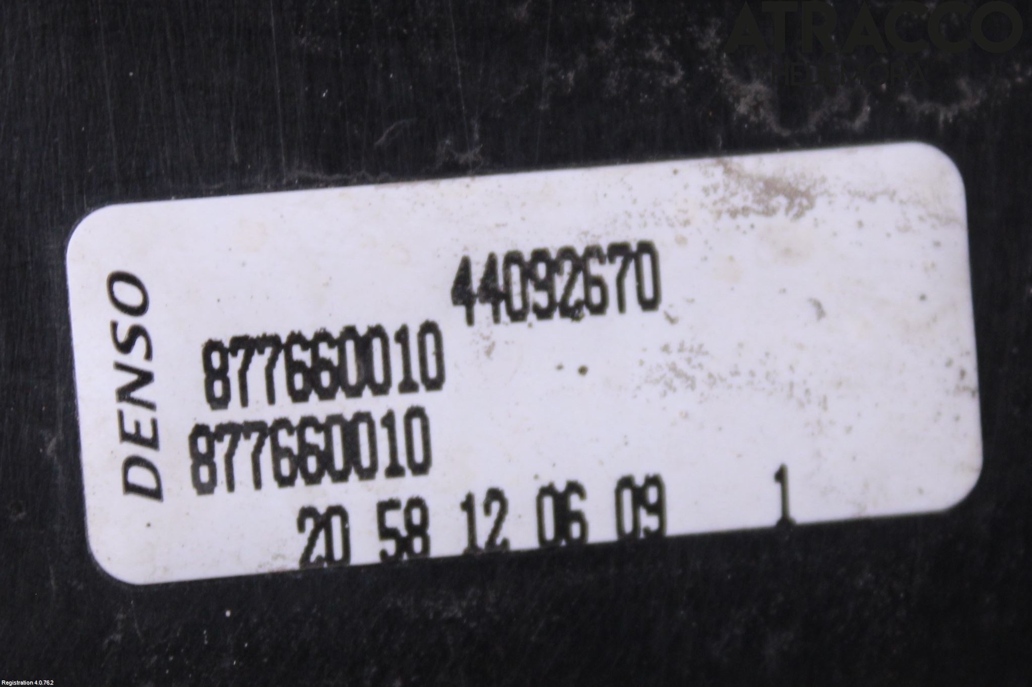 Opel CORSA D 07-14 Kylare Man