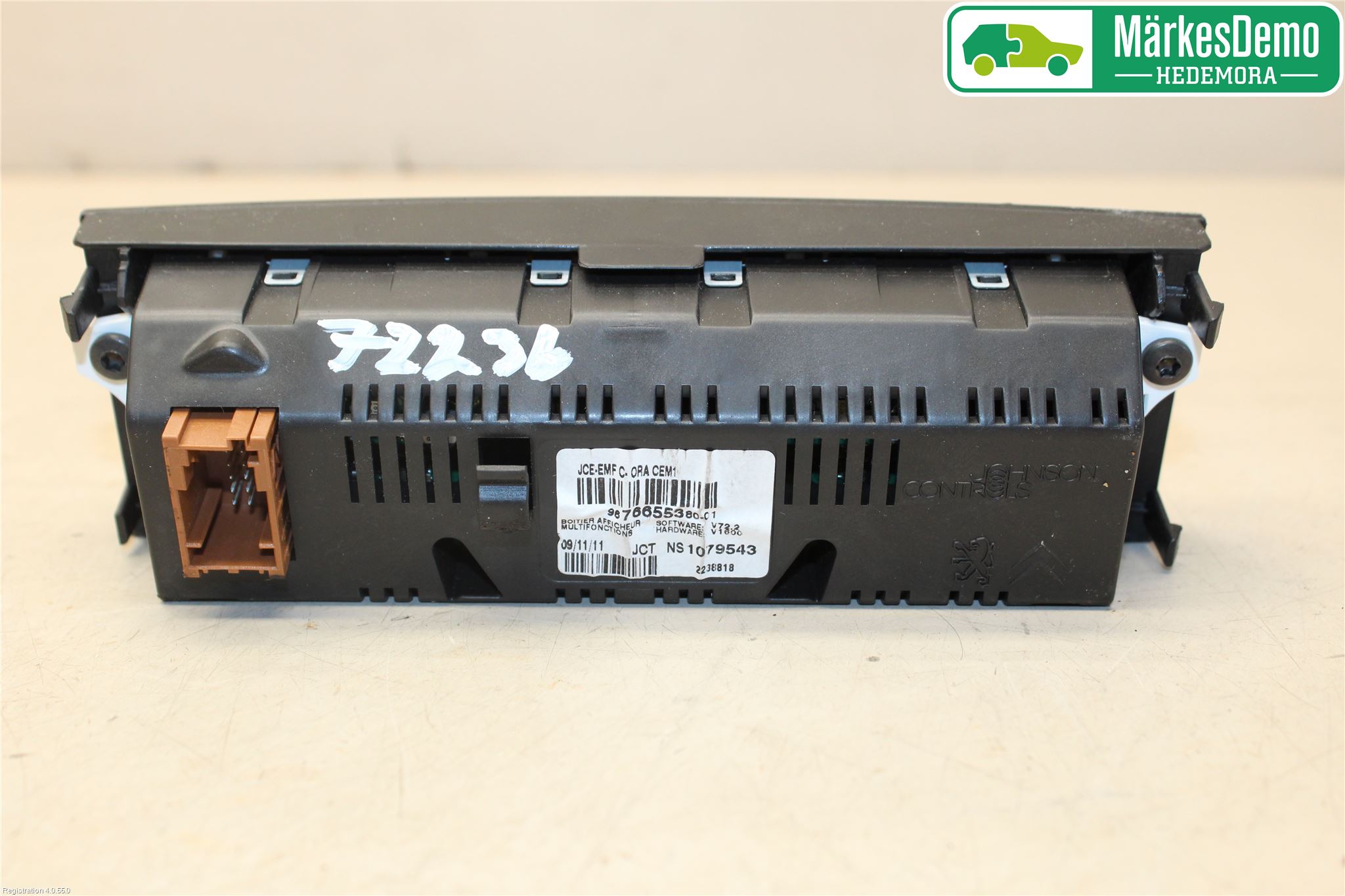 Peugeot 3008 09-16 Färddator