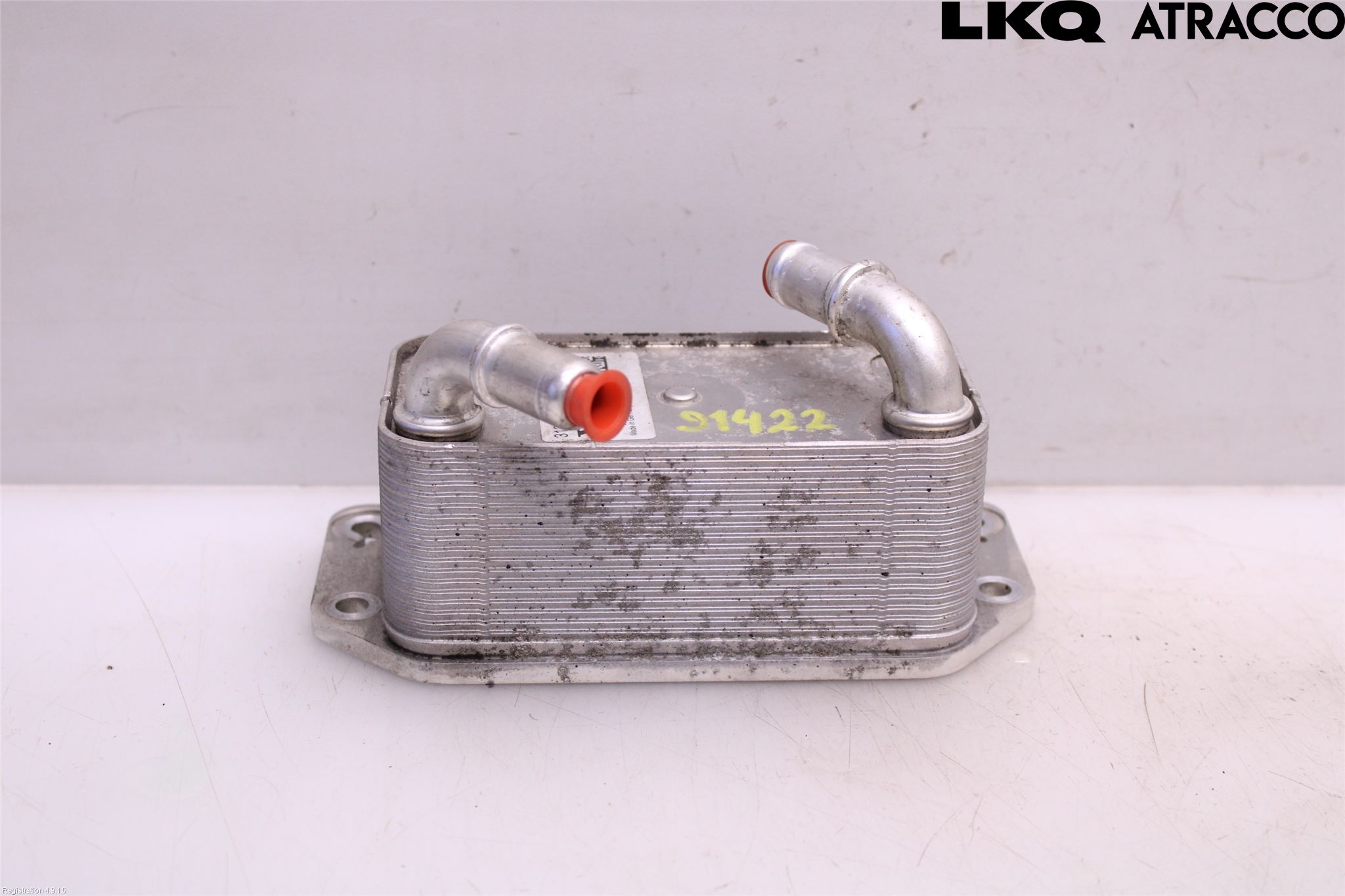 Volvo XC60 18- Oljekylare Motor