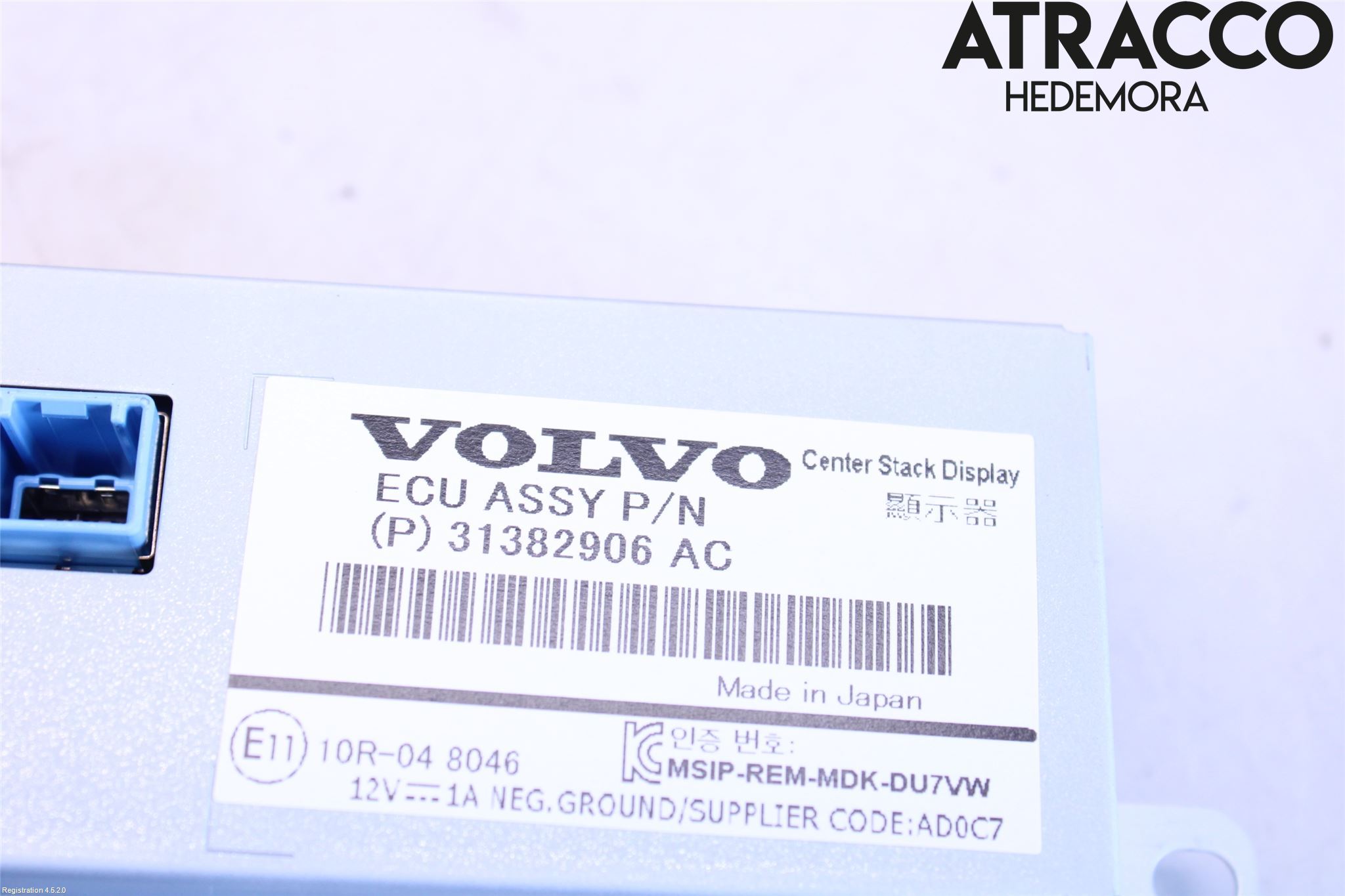Volvo V70 14-16 Multifunktionsdisplay