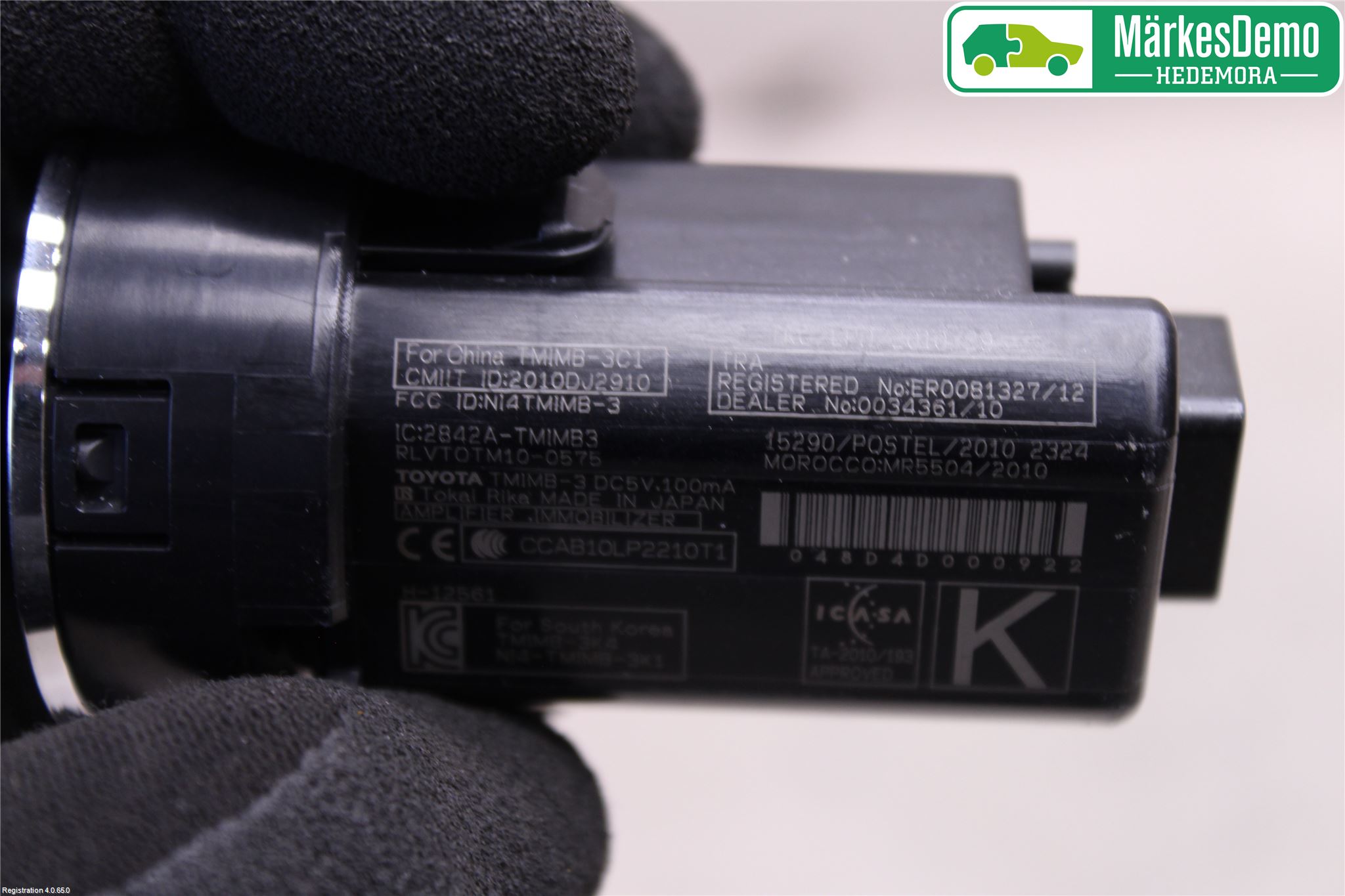 Toyota AURIS 13-19 Startknapp Personbil