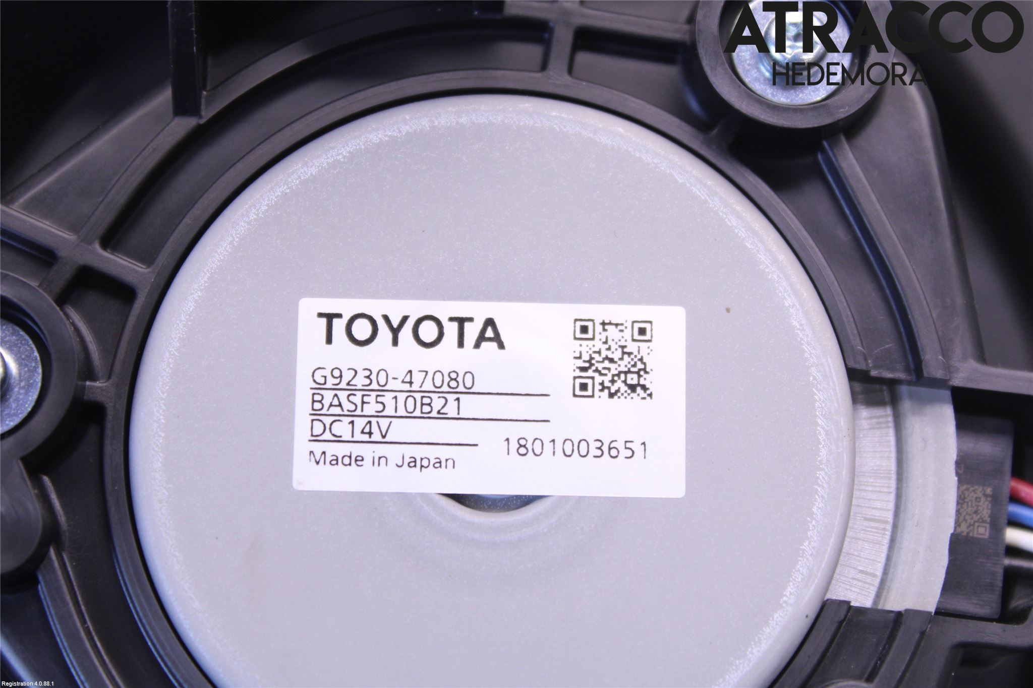 Toyota C-HR 16-23 Kylfläkt El
