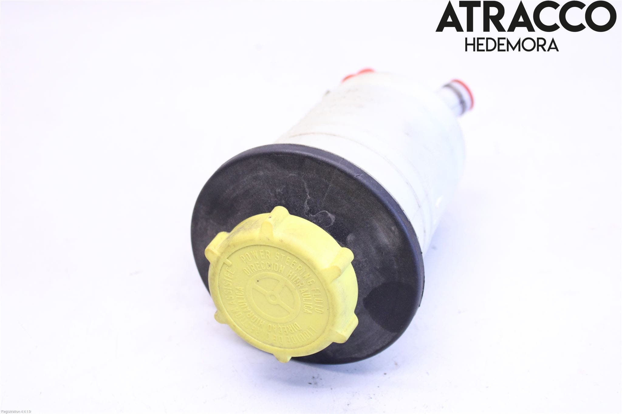 Landrover LAND ROVER DISCOVERY 4 10-16 Styrservooljebehållare