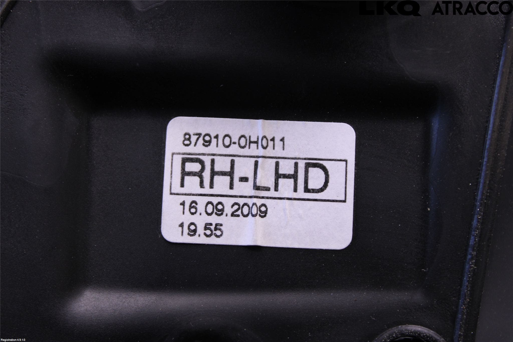 Peugeot 107 Spegel Yttre Justerbar Hö