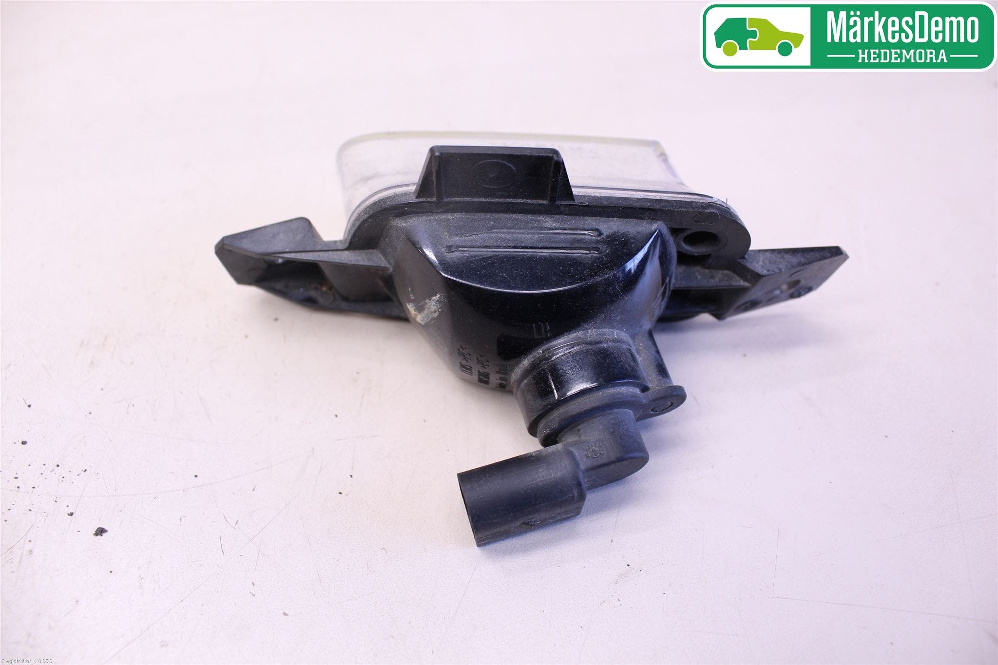 Volkswagen VW TIGUAN 07-16 Backlampa