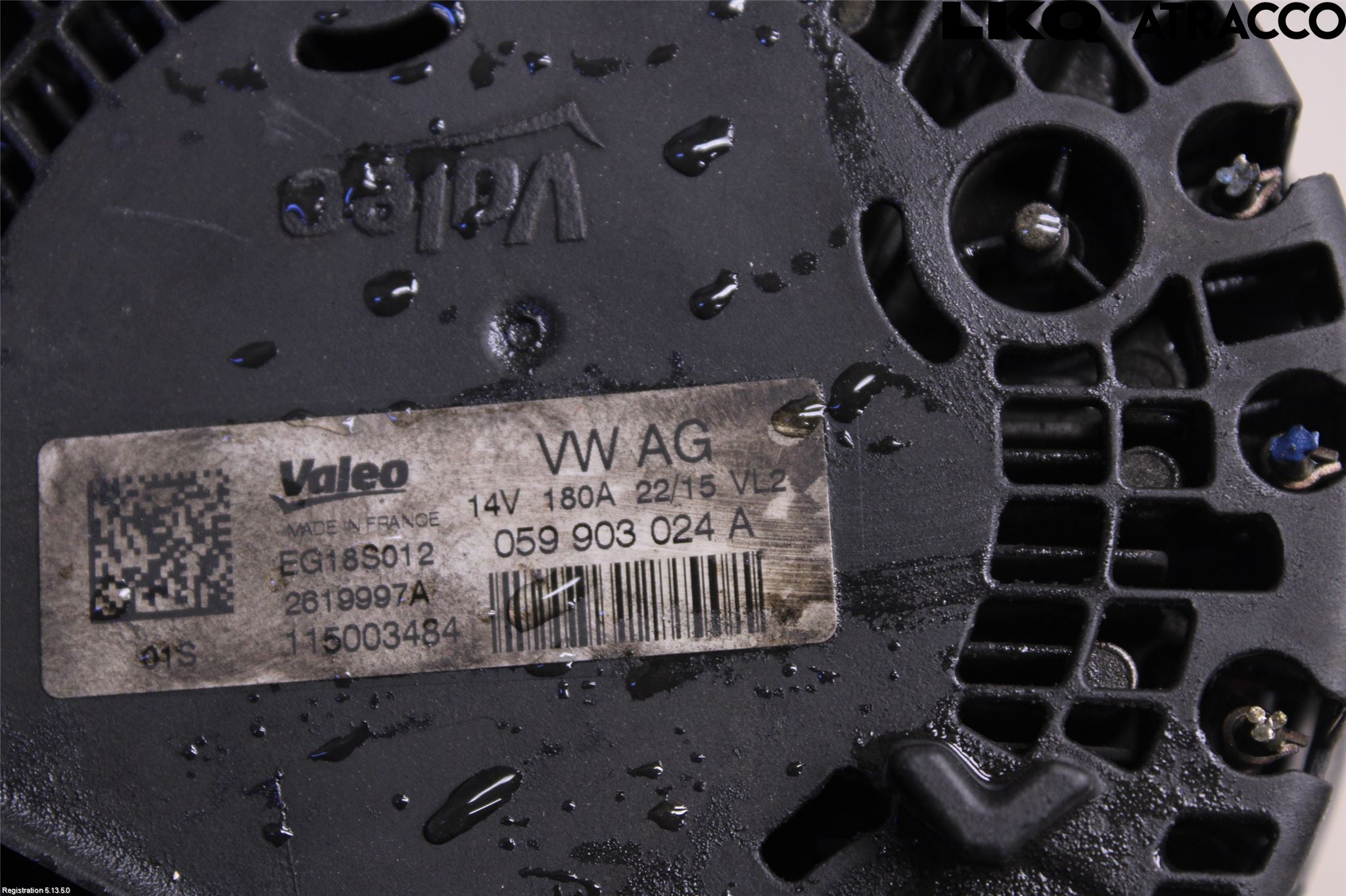 Audi Q7/SQ7 Generator