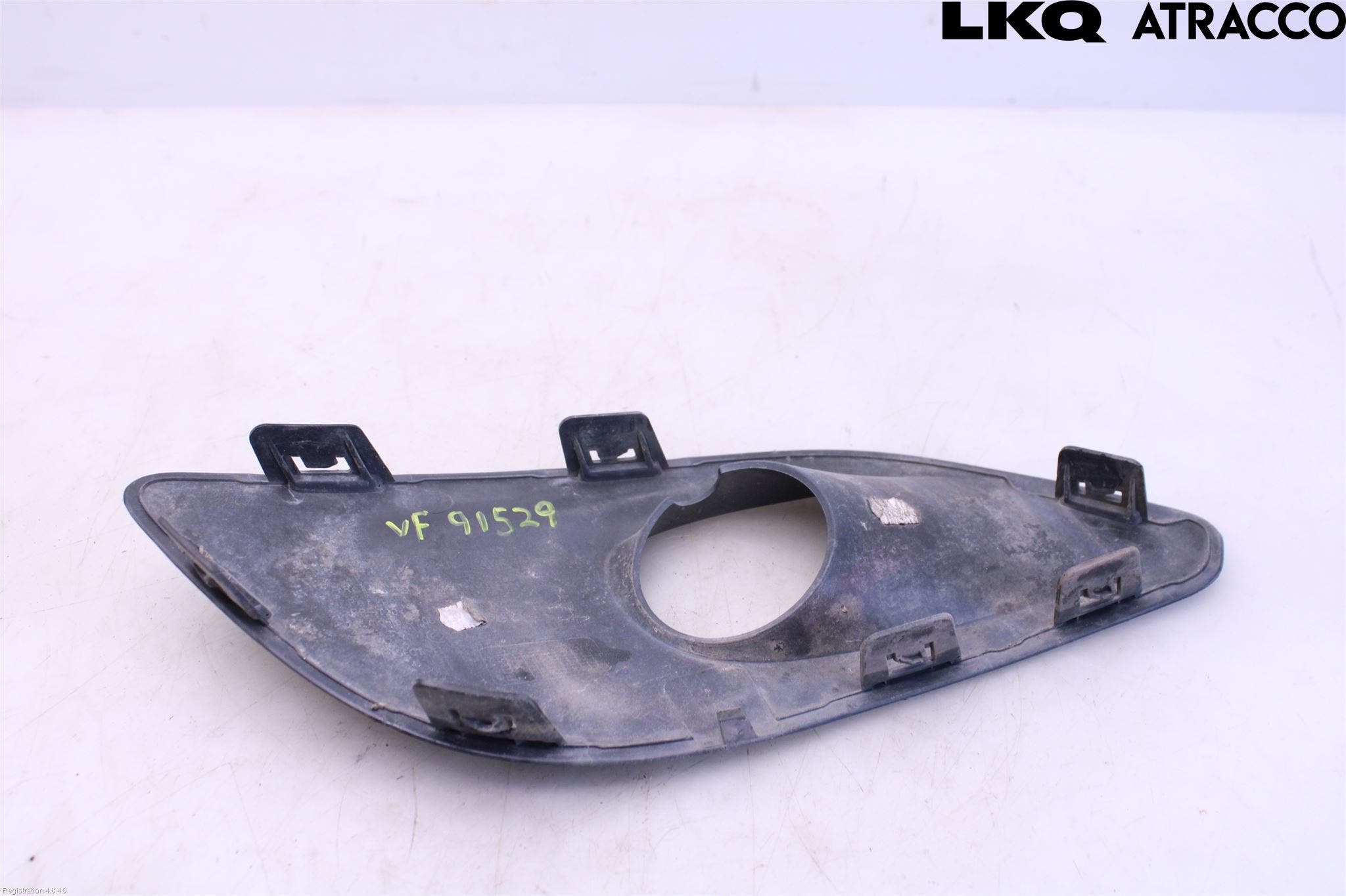 Peugeot 308 14-21 Dimljussarg Fram