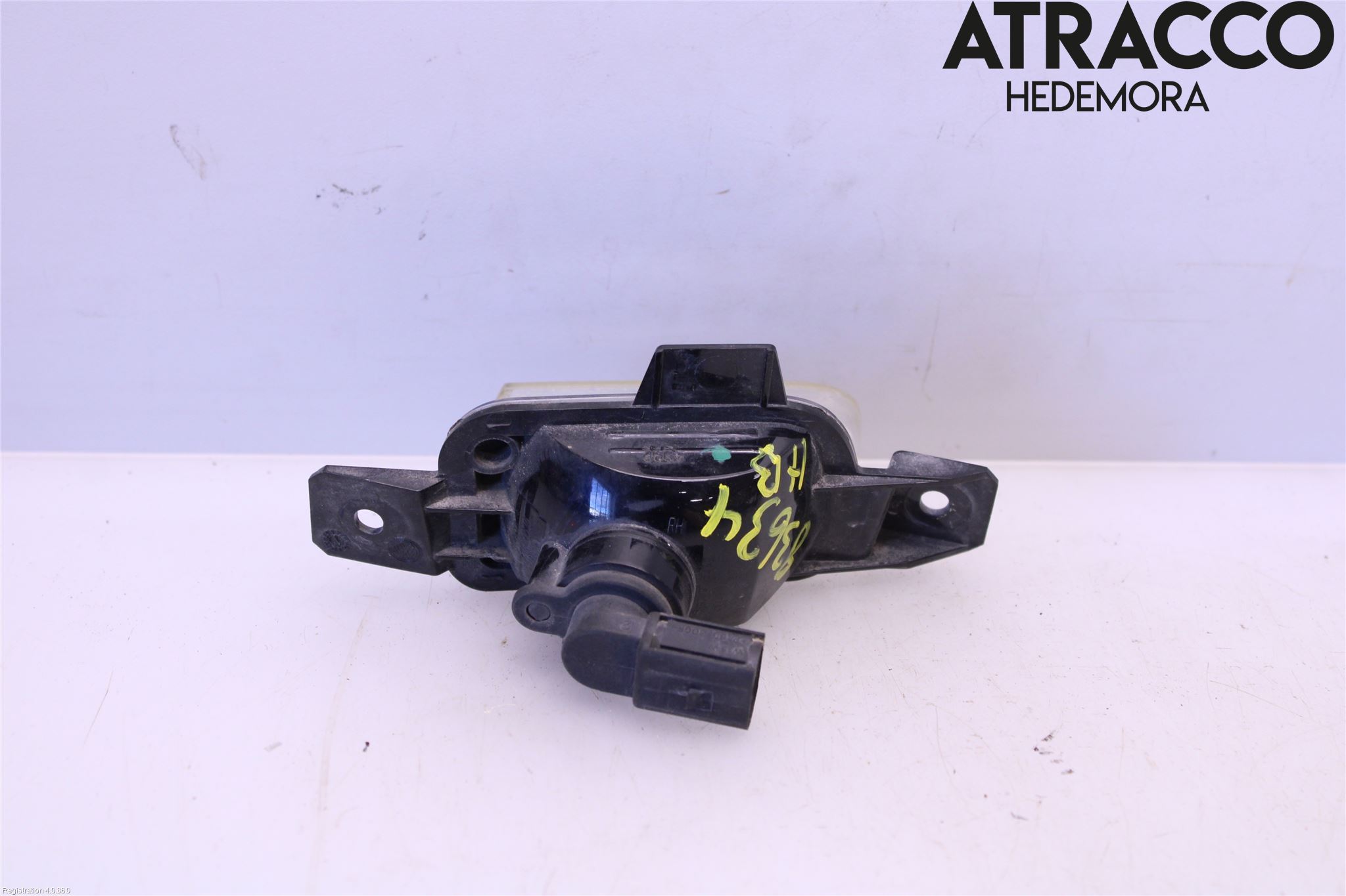 Volkswagen VW TIGUAN 07-16 Backlampa