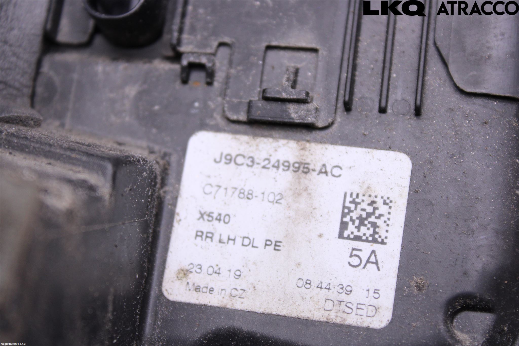 Jaguar E-PACE 17- Låskista-Dörrlås