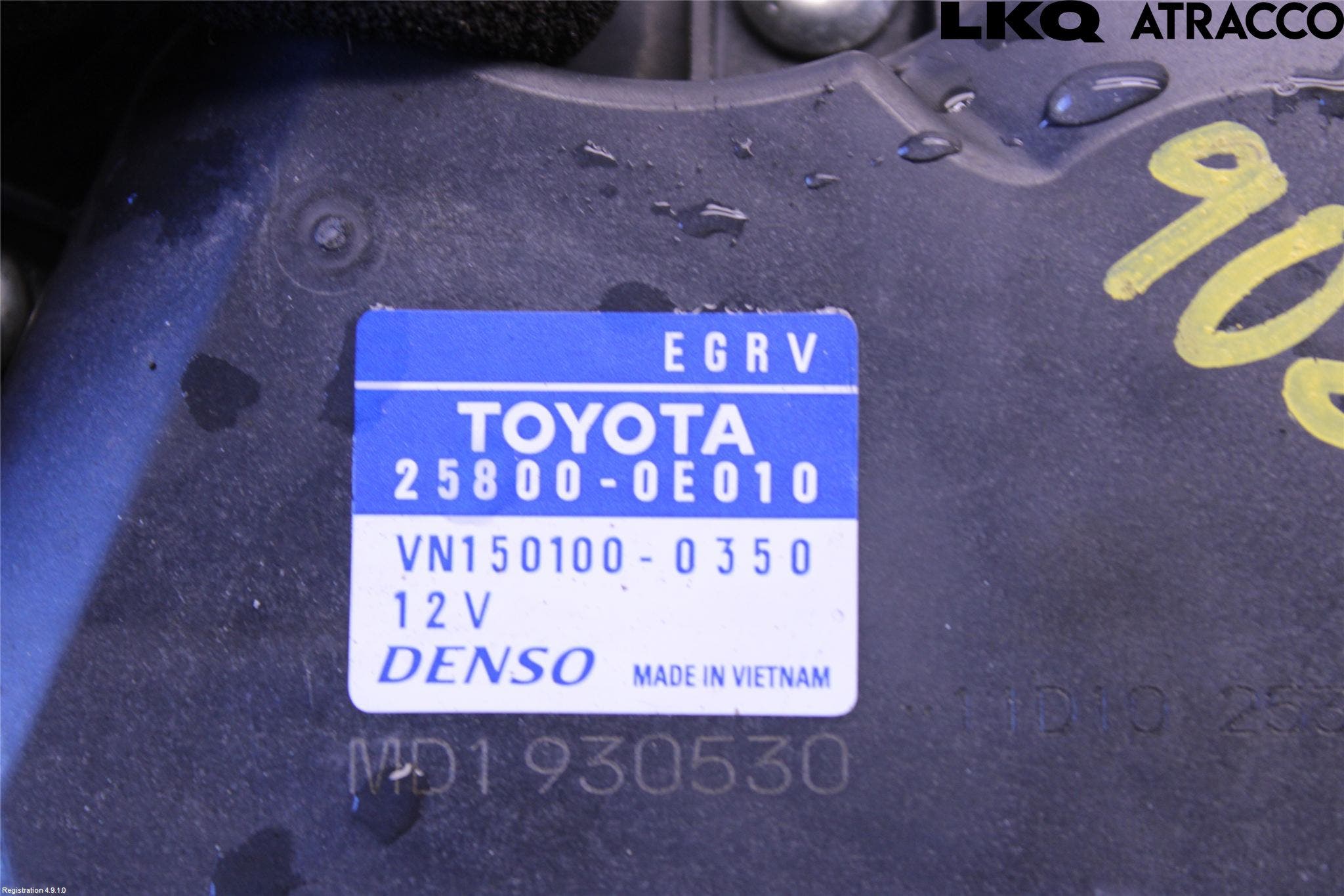 Toyota HILUX 16- Egr Ventil