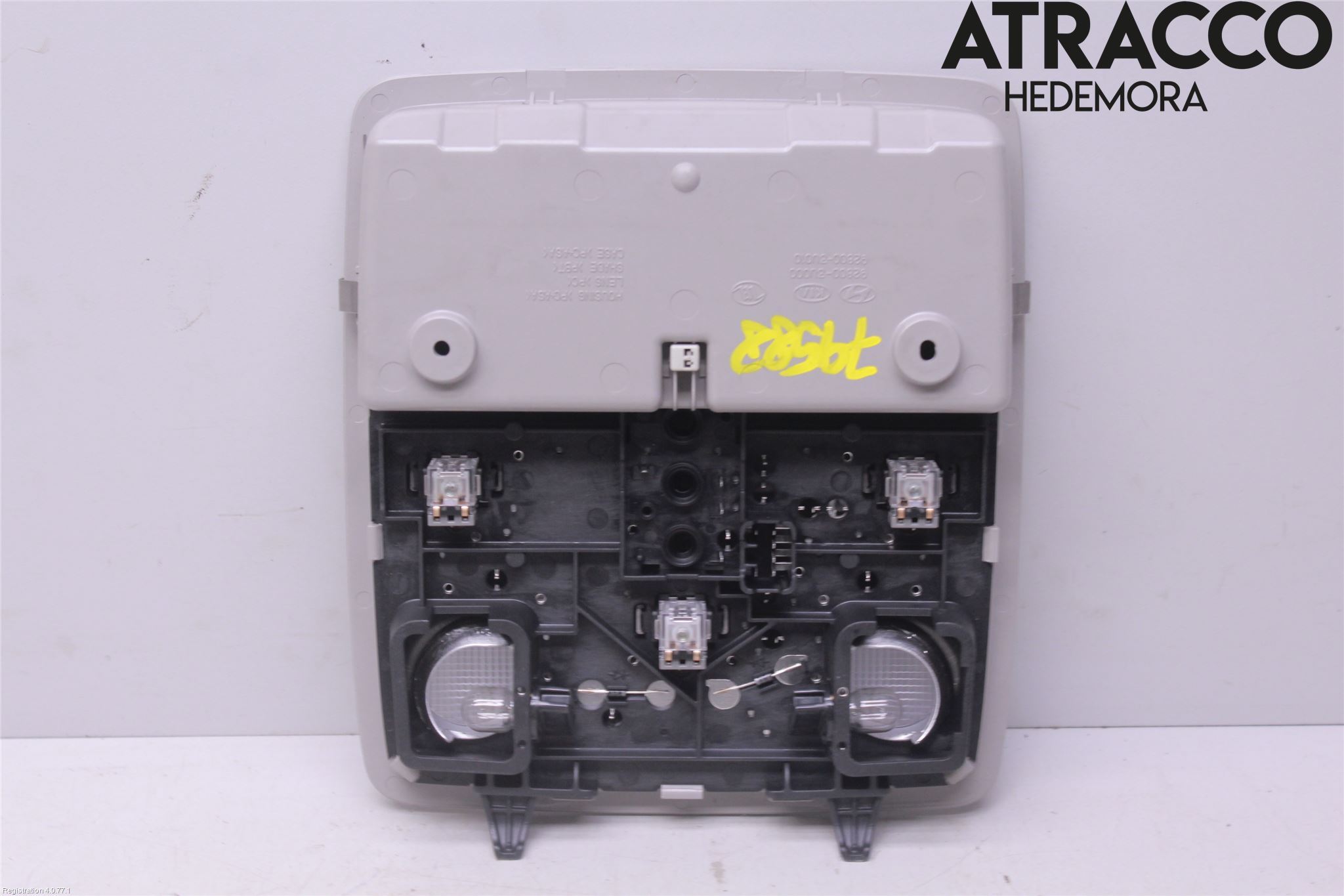 Kia SPORTAGE (SL) 11-15 Innerbelysning